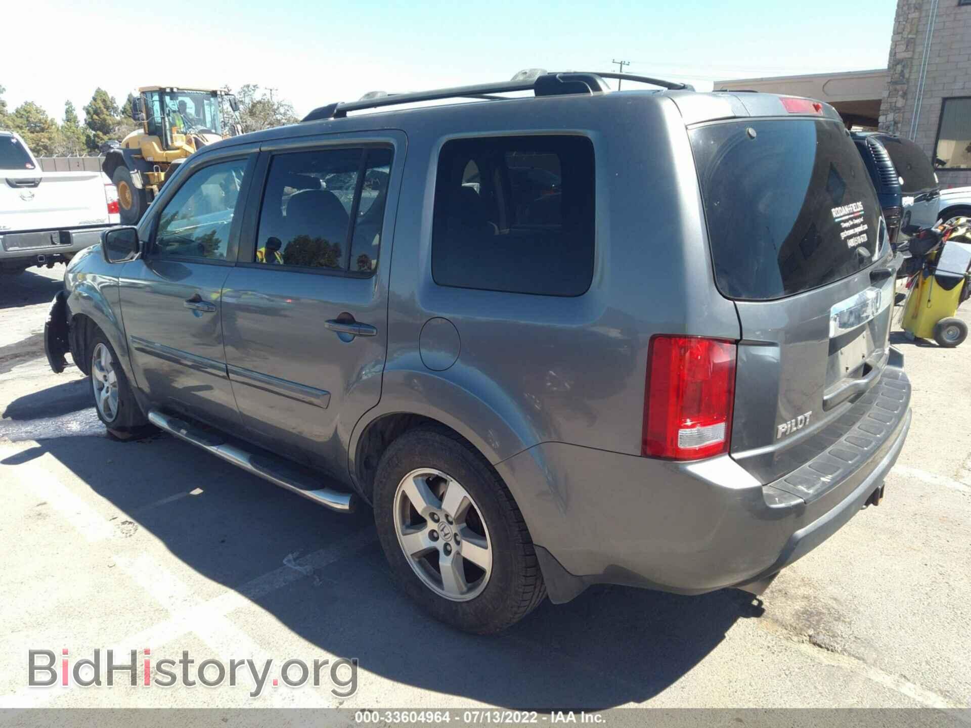2011 HONDA PILOT - VIN: 5FNYF4H71BB051697 - Фото 3