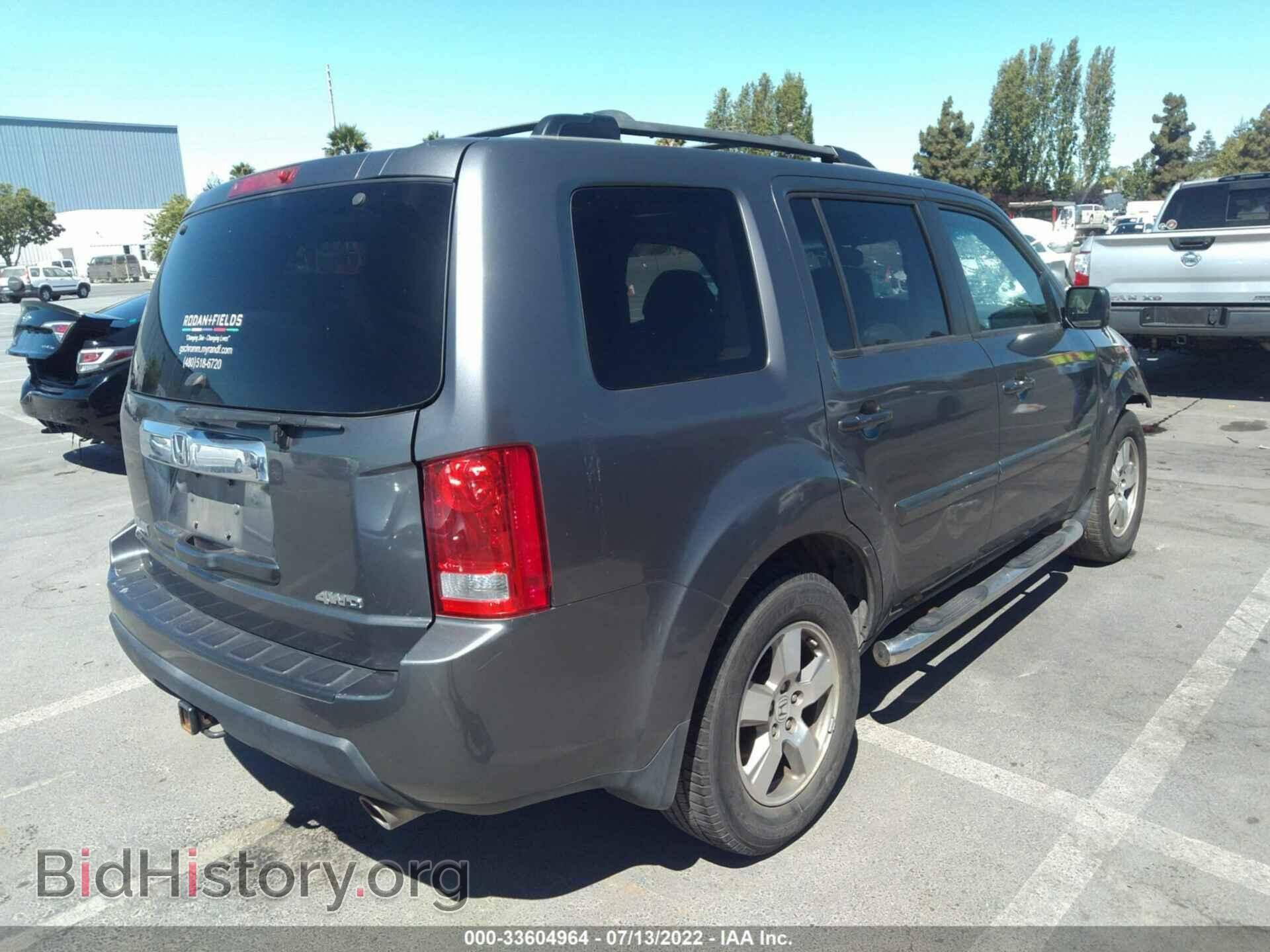 2011 HONDA PILOT - VIN: 5FNYF4H71BB051697 - Фото 4
