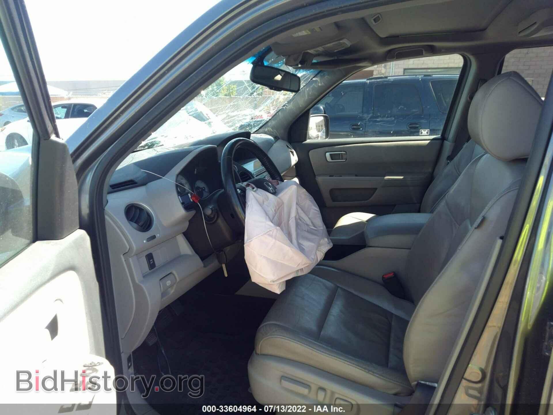 2011 HONDA PILOT - VIN: 5FNYF4H71BB051697 - Фото 5