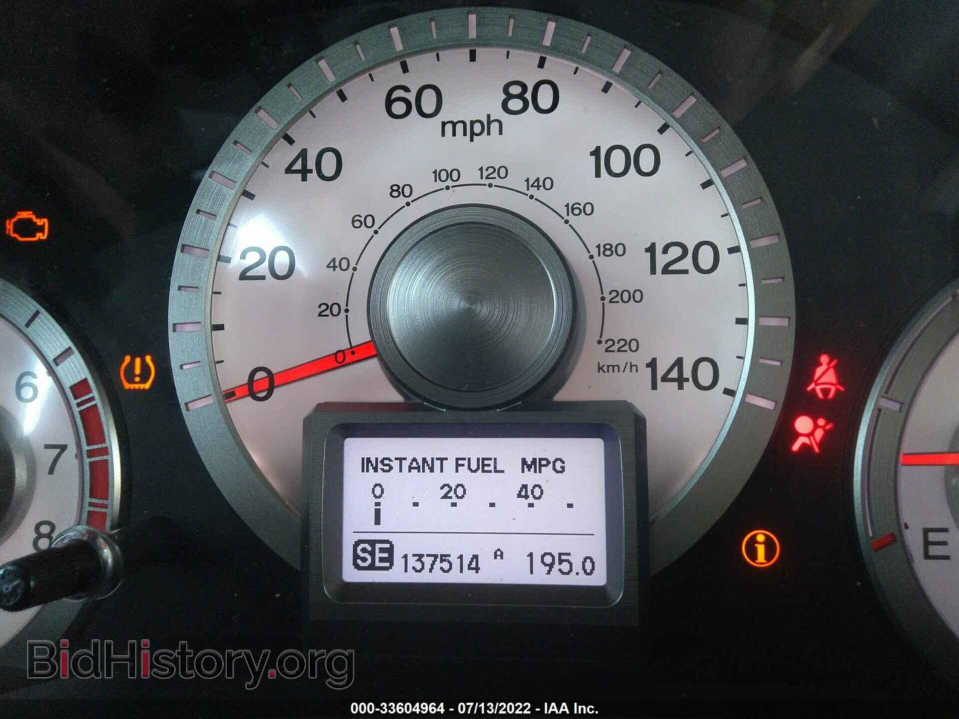 2011 HONDA PILOT - VIN: 5FNYF4H71BB051697 - Фото 7