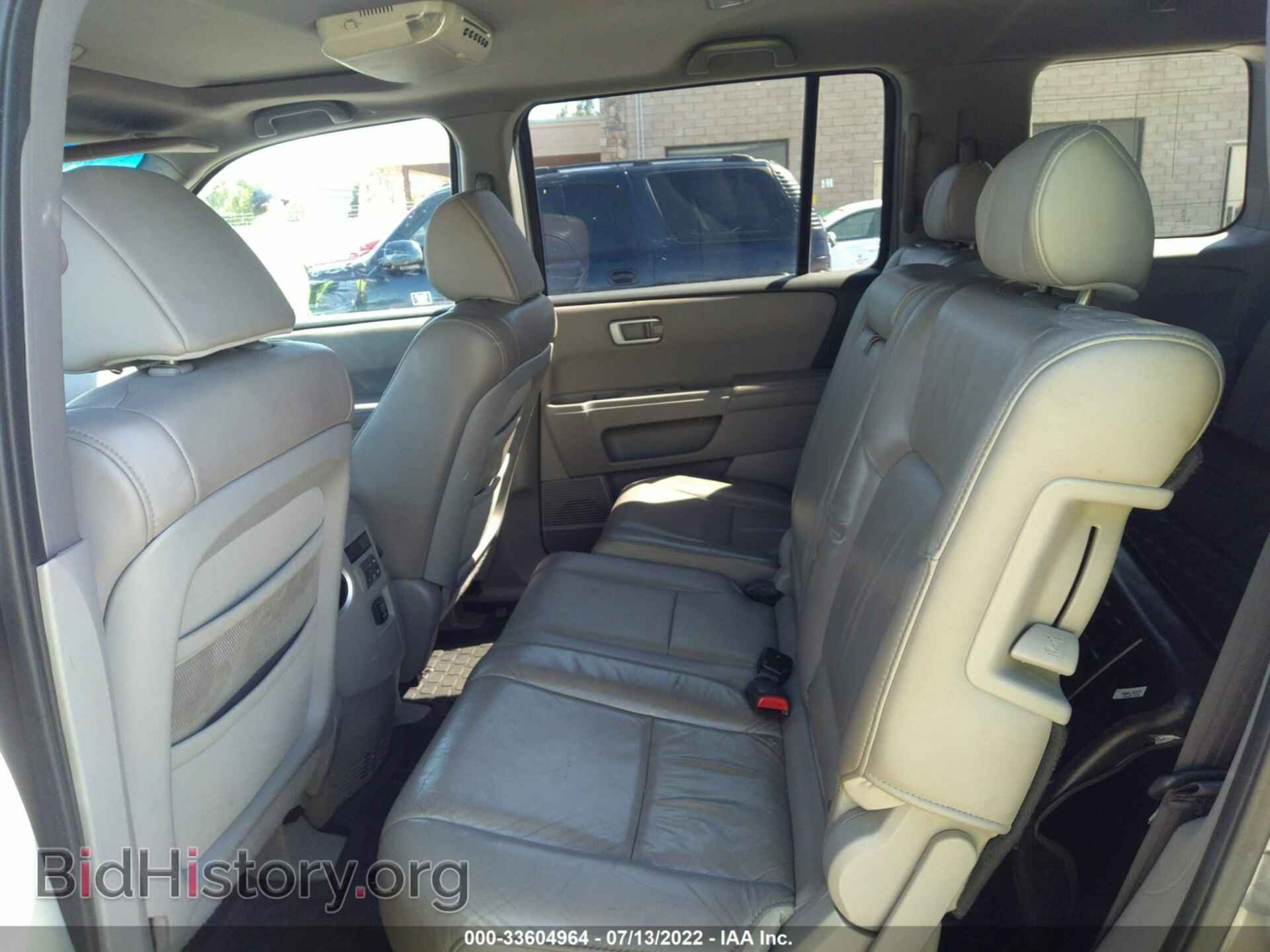 2011 HONDA PILOT - VIN: 5FNYF4H71BB051697 - Фото 8