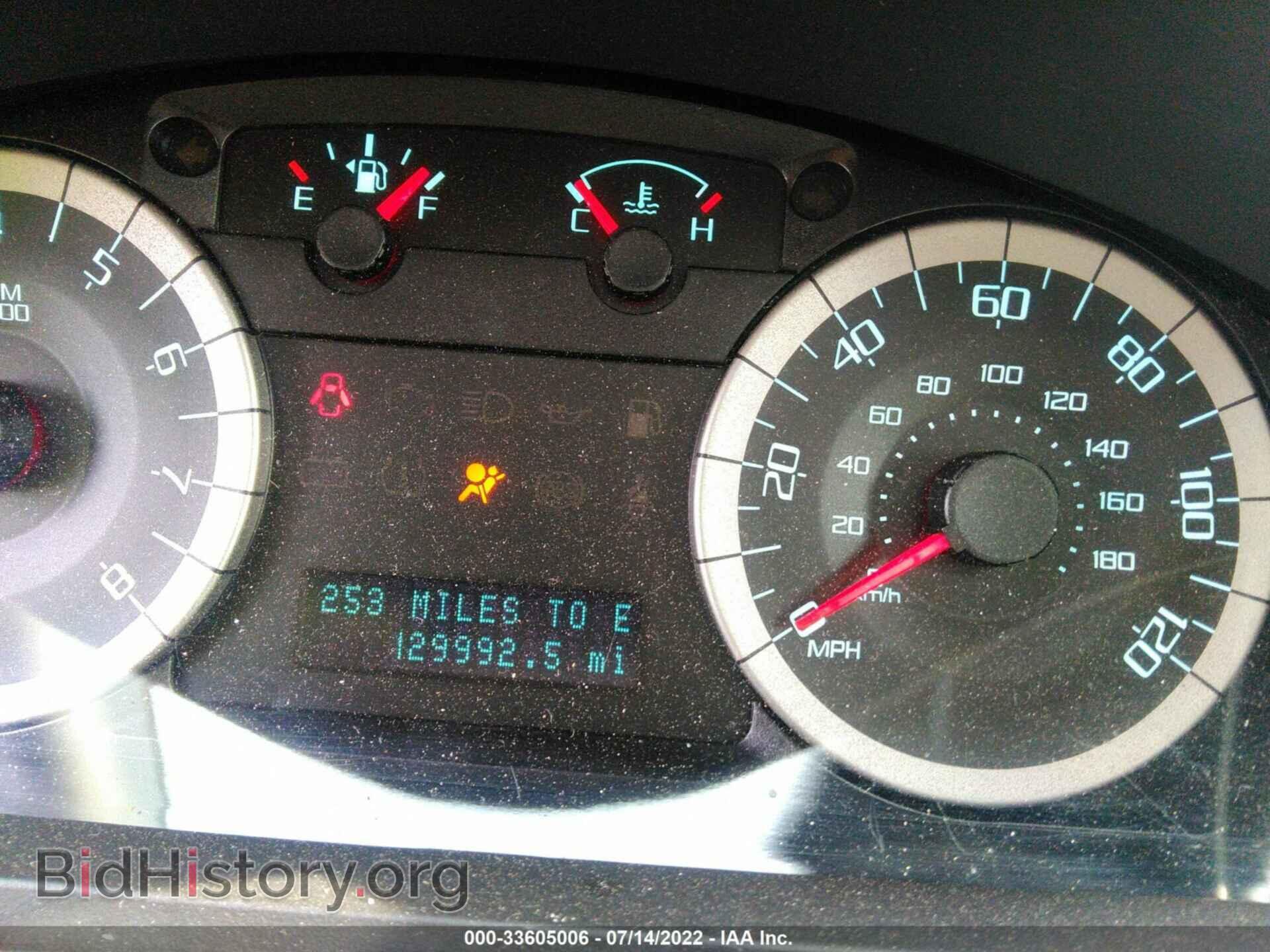 2011 FORD ESCAPE - VIN: 1FMCU0EG7BKC42410 - Фото 7