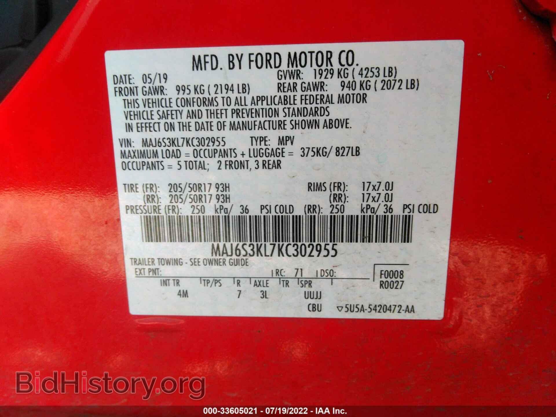 2019 FORD ECOSPORT - VIN: MAJ6S3KL7KC302955 - Photo 9