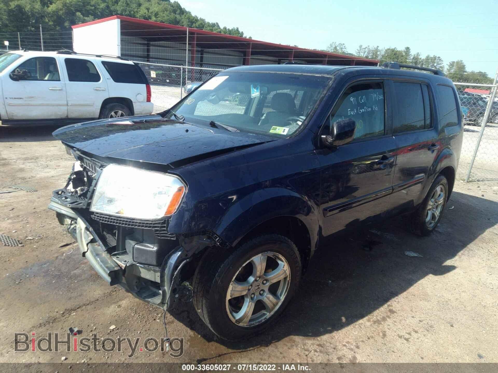 2013 HONDA PILOT - VIN: 5FNYF4H61DB058479 - Фото 2