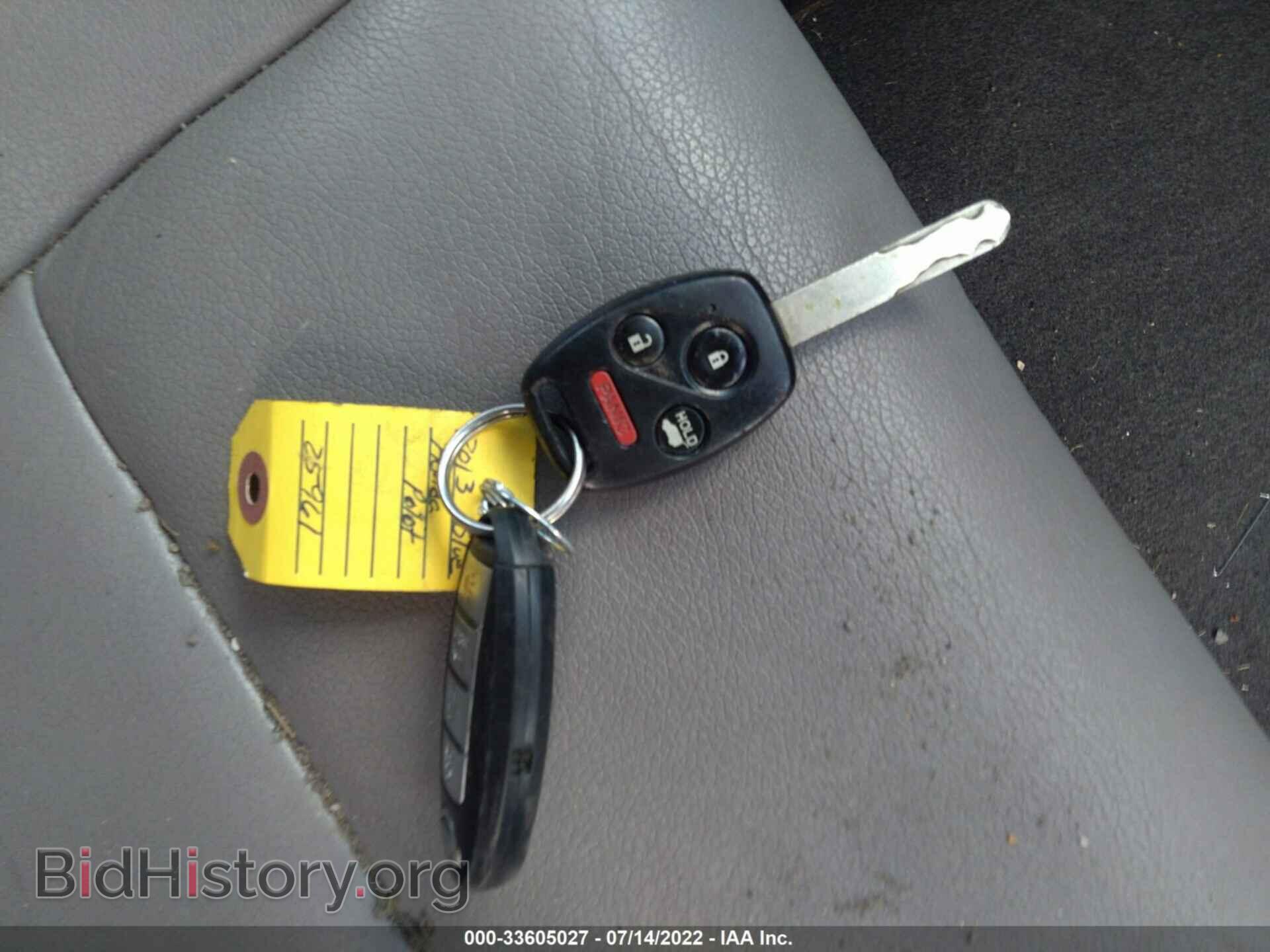 2013 HONDA PILOT - VIN: 5FNYF4H61DB058479 - Фото 11
