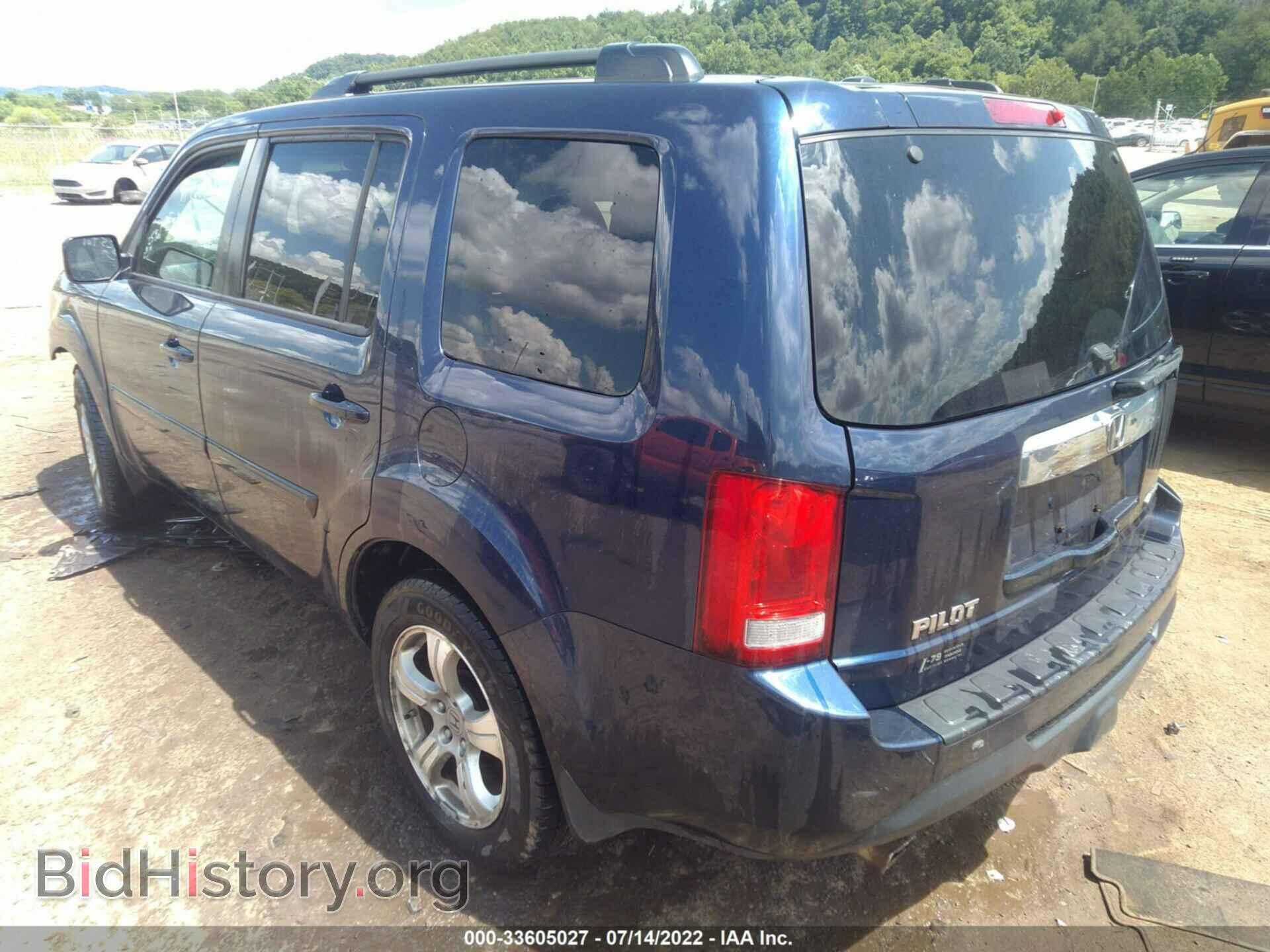 2013 HONDA PILOT - VIN: 5FNYF4H61DB058479 - Фото 3