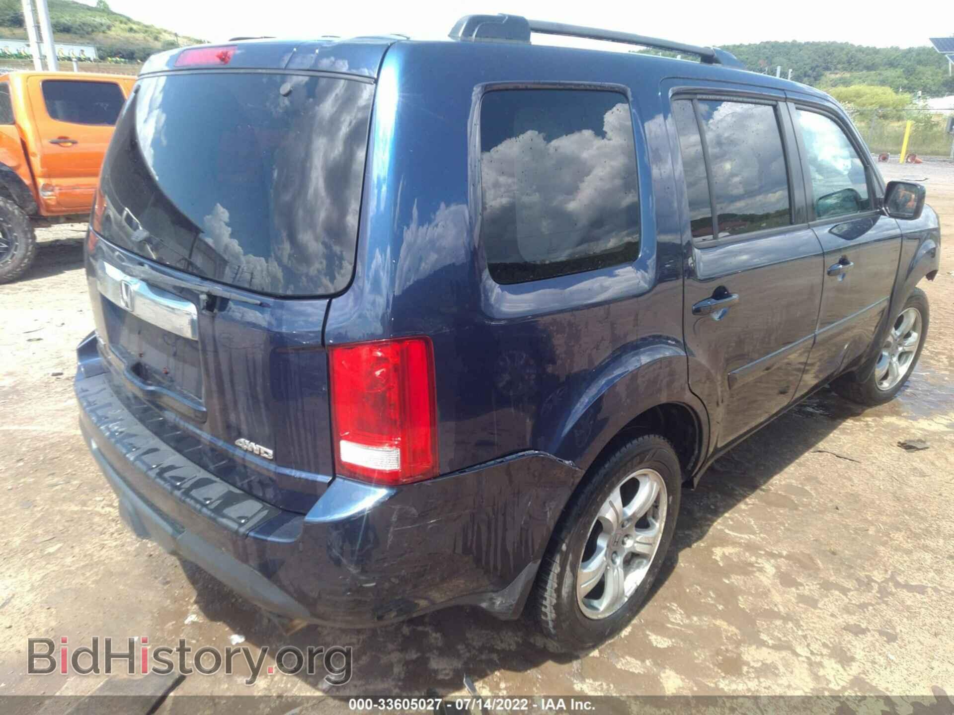 2013 HONDA PILOT - VIN: 5FNYF4H61DB058479 - Фото 4