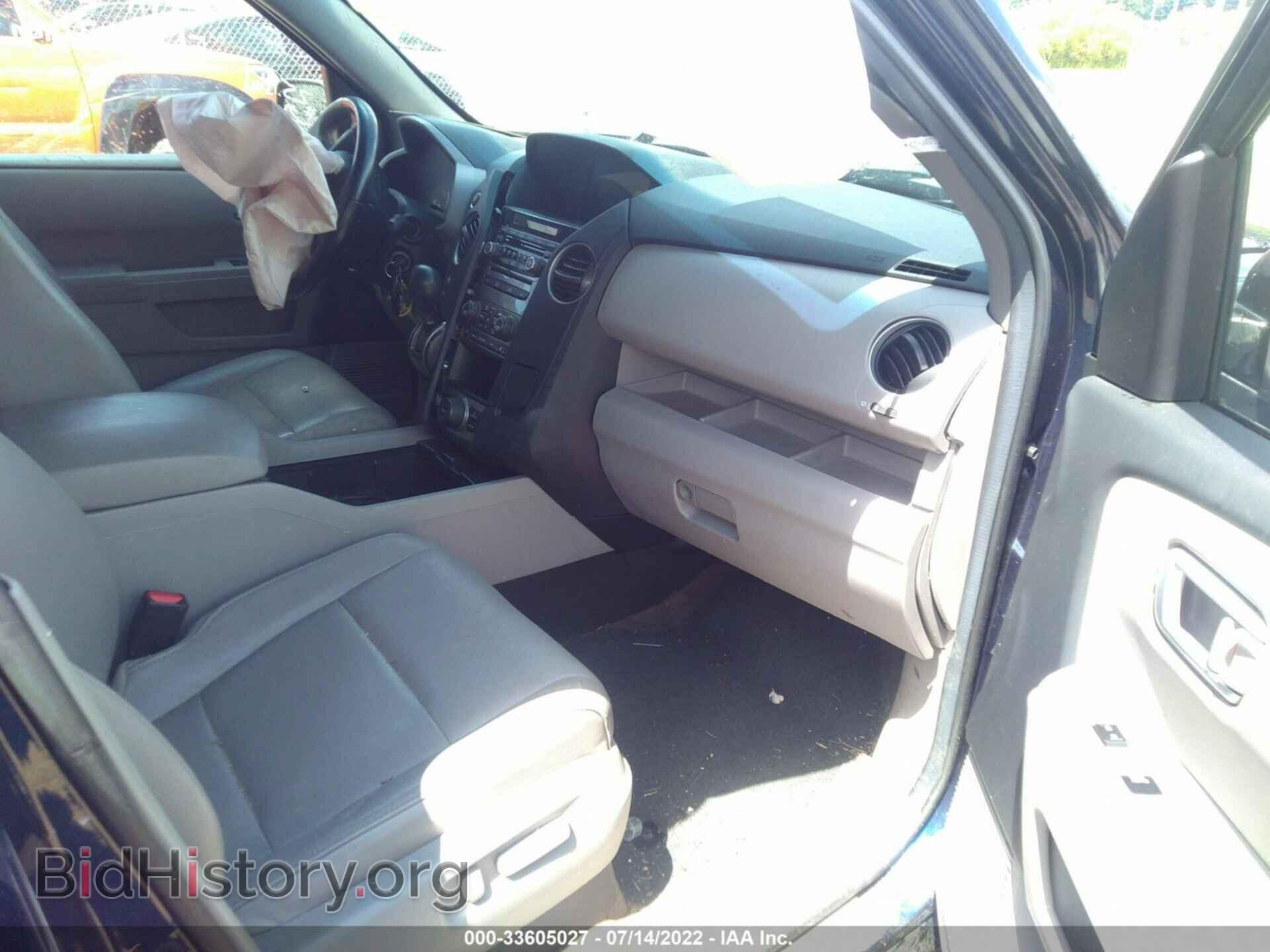 2013 HONDA PILOT - VIN: 5FNYF4H61DB058479 - Фото 5