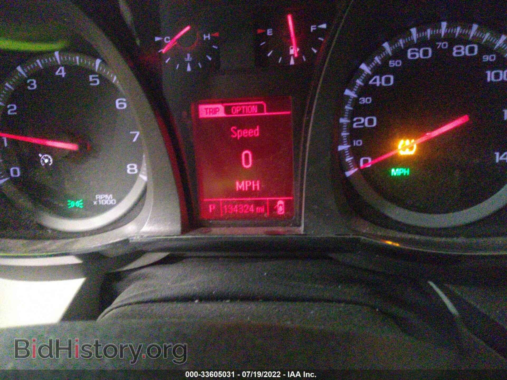 2015 GMC TERRAIN - VIN: 2GKFLXE30F6192831 - Фото 7