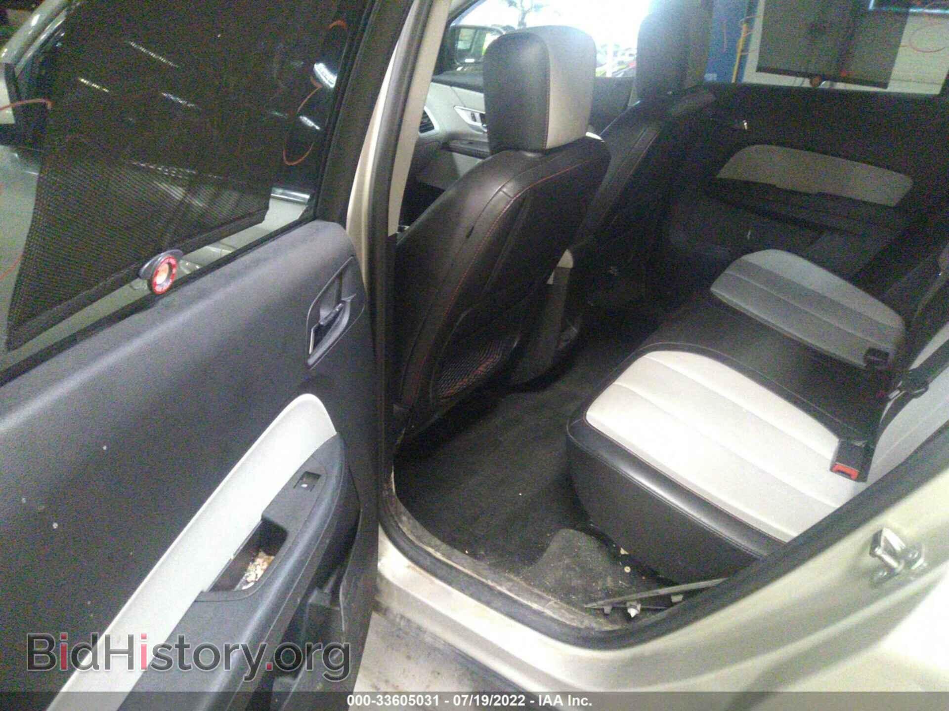 2015 GMC TERRAIN - VIN: 2GKFLXE30F6192831 - Фото 8