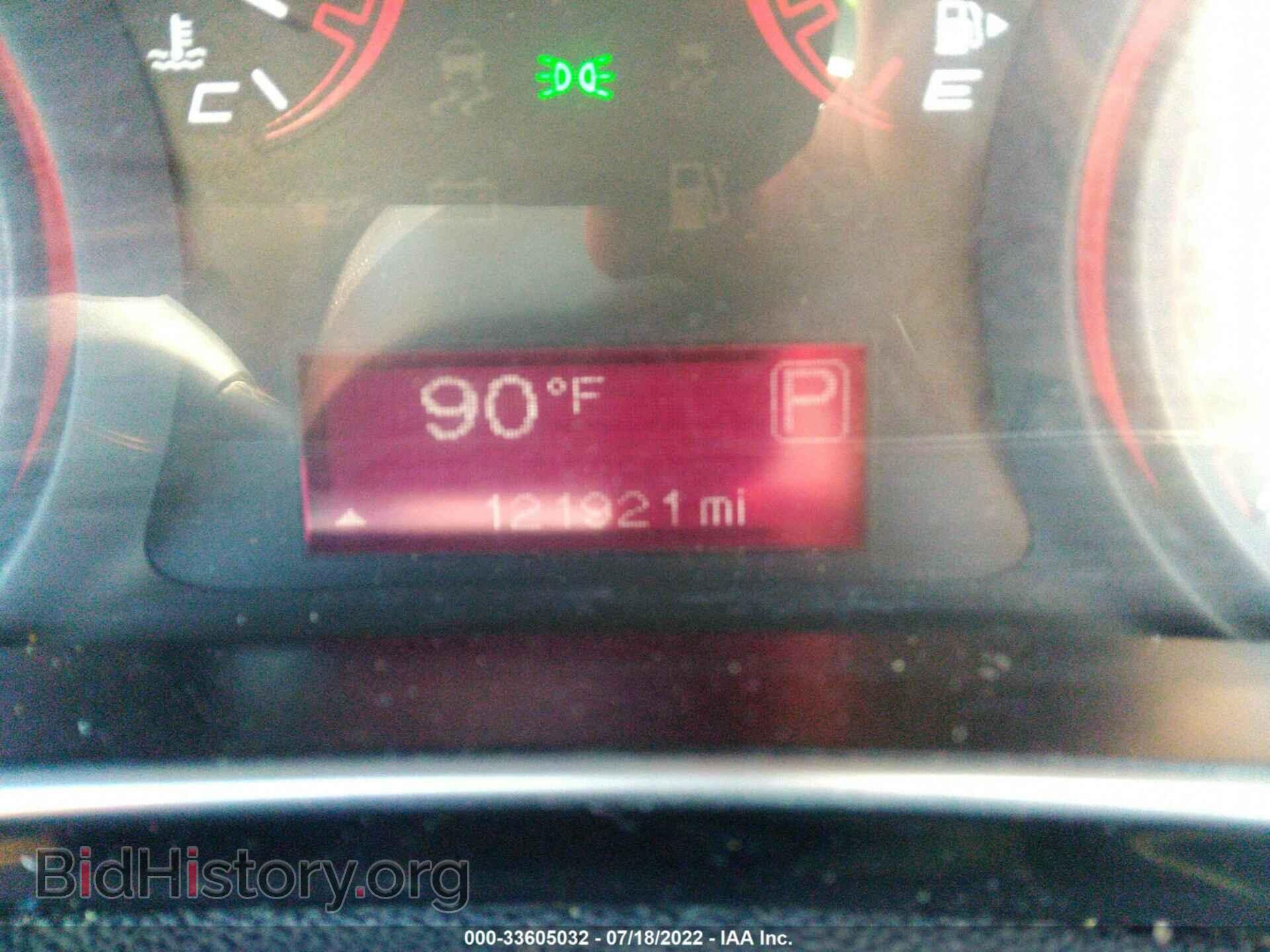 2013 DODGE DART - VIN: 1C3CDFBAXDD346845 - Photo 7