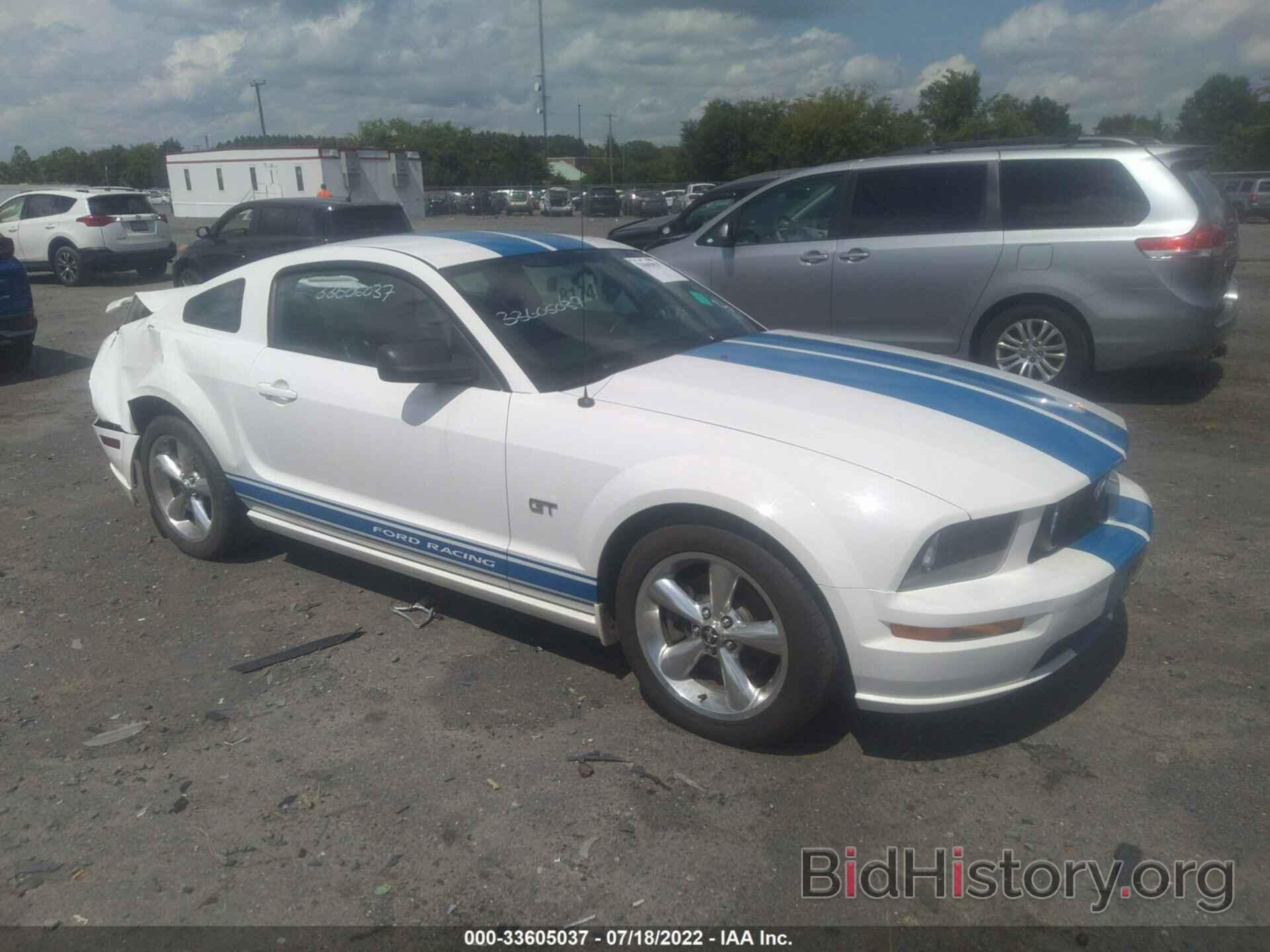 Photo 1ZVHT82H365230751 - FORD MUSTANG 2006