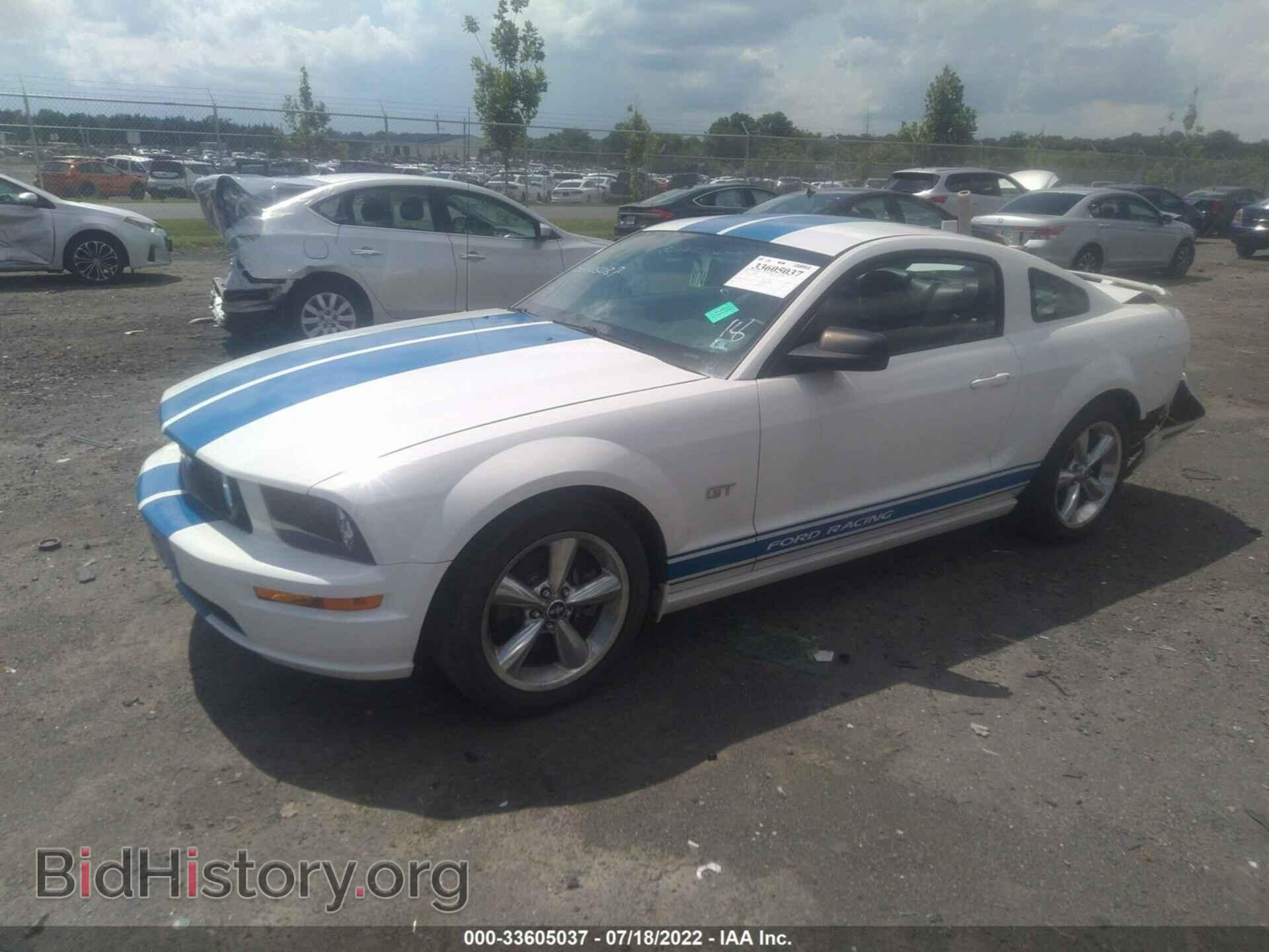 2006 FORD MUSTANG - VIN: 1ZVHT82H365230751 - Фото 2