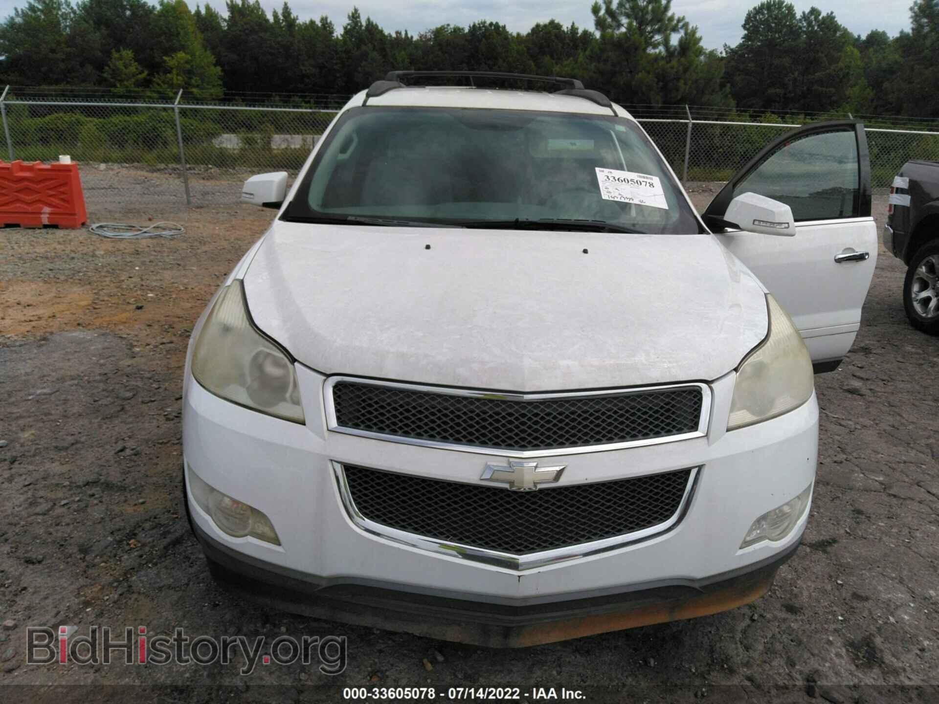 2009 CHEVROLET TRAVERSE - VIN: 1GNER23D89S101513 - Фото 6