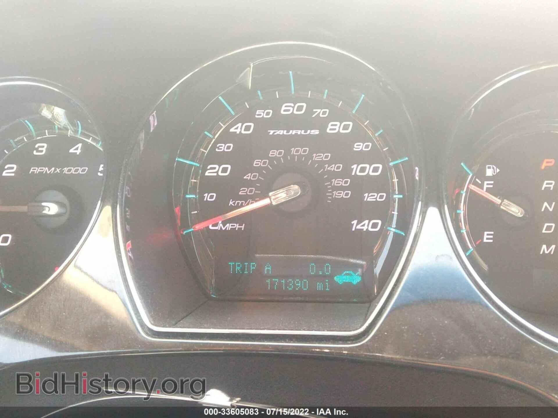 2011 FORD TAURUS - VIN: 1FAHP2FW3BG188650 - Фото 7