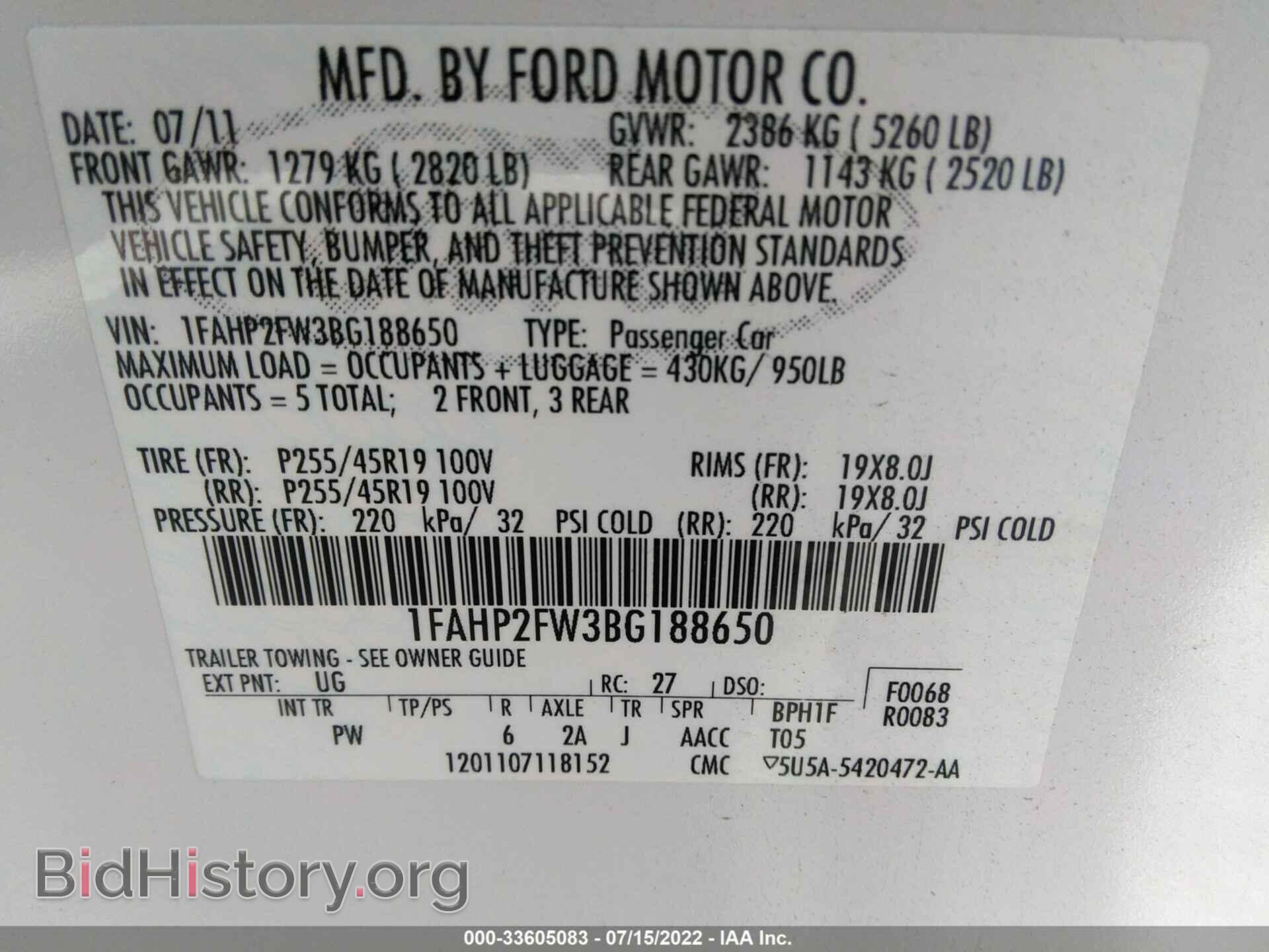 2011 FORD TAURUS - VIN: 1FAHP2FW3BG188650 - Фото 9