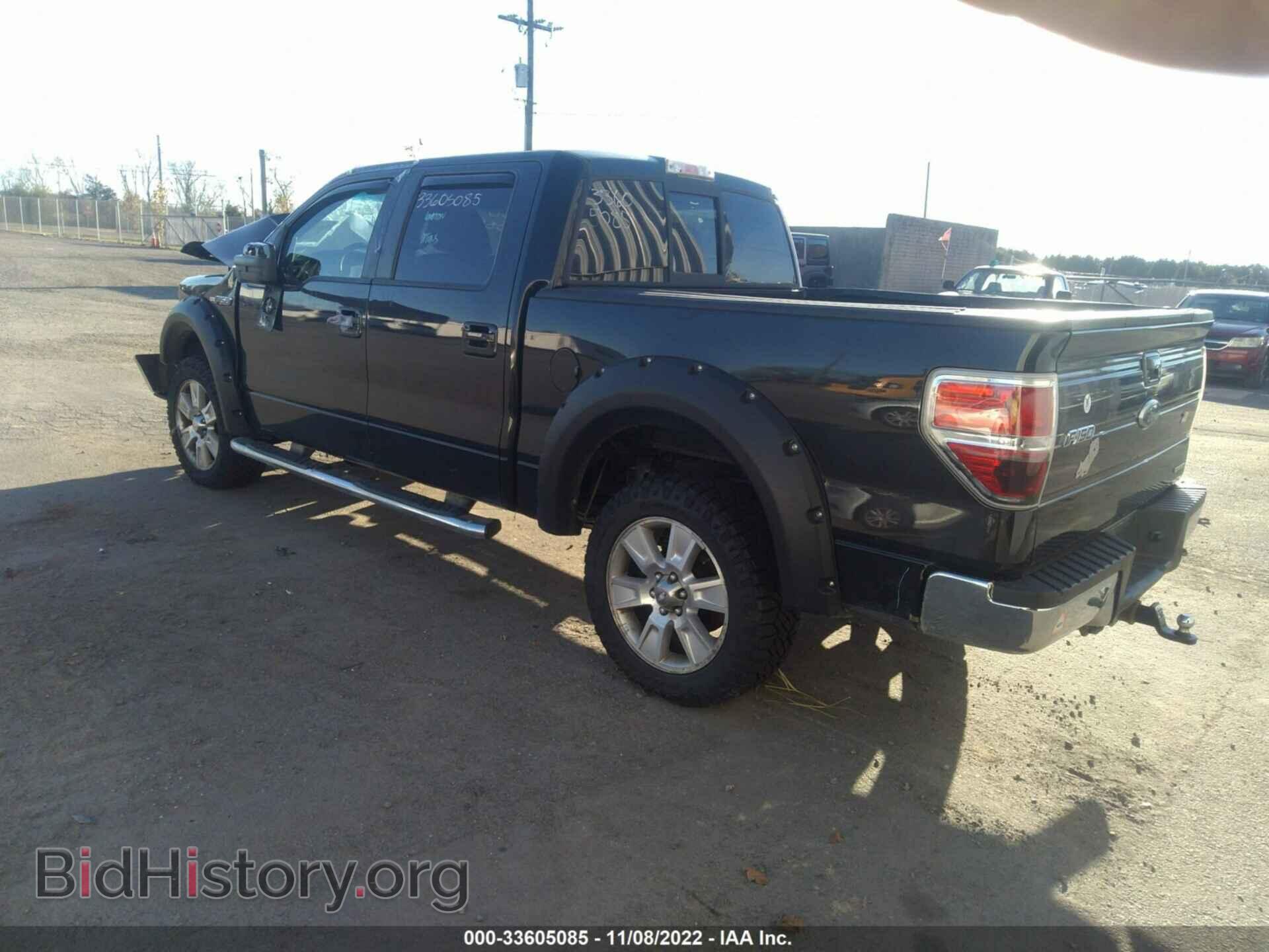 2011 FORD F-150 - VIN: 1FTFW1EF3BFA45798 - Фото 3