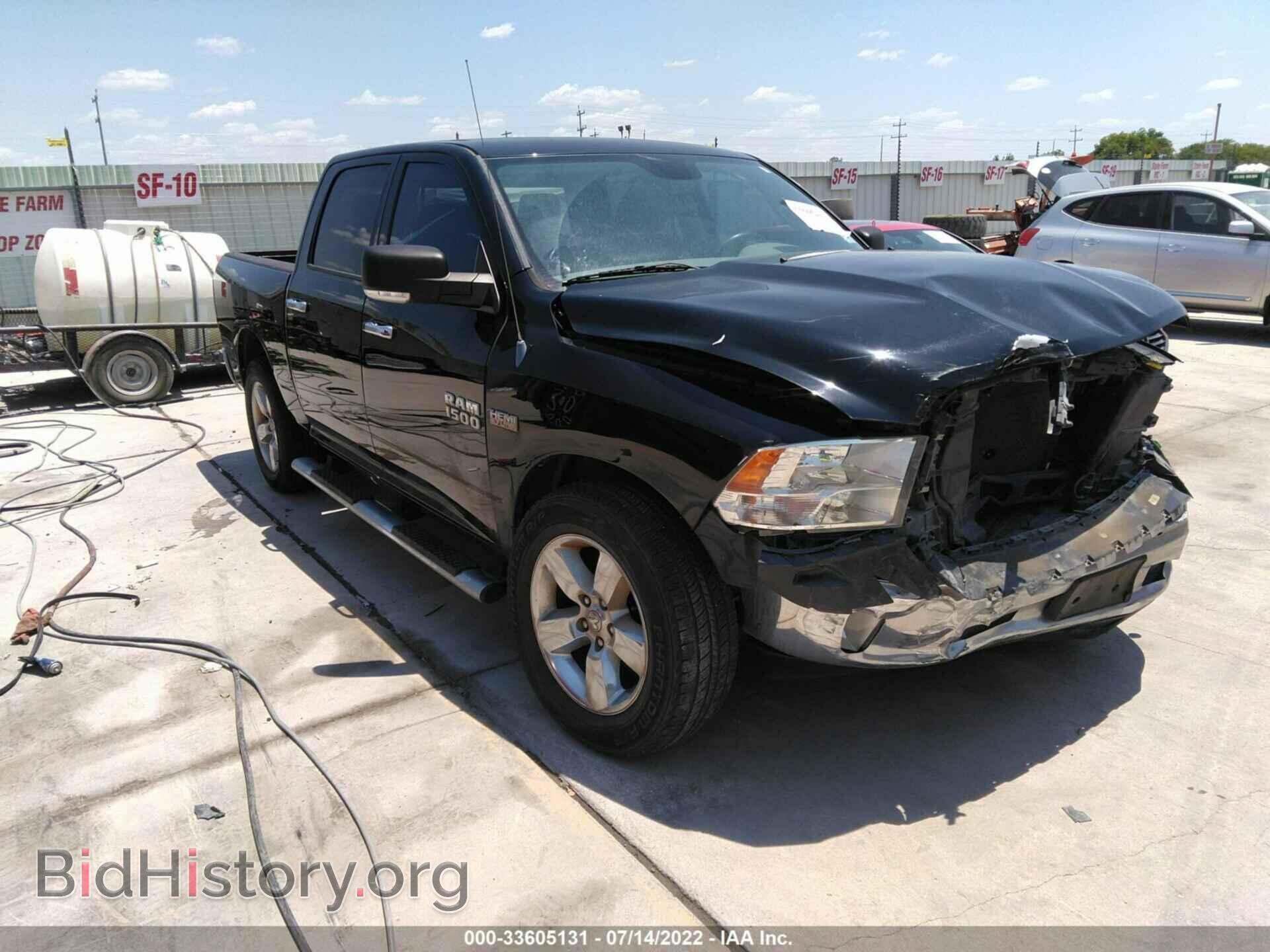 Фотография 1C6RR6LT8DS584493 - RAM 1500 2013