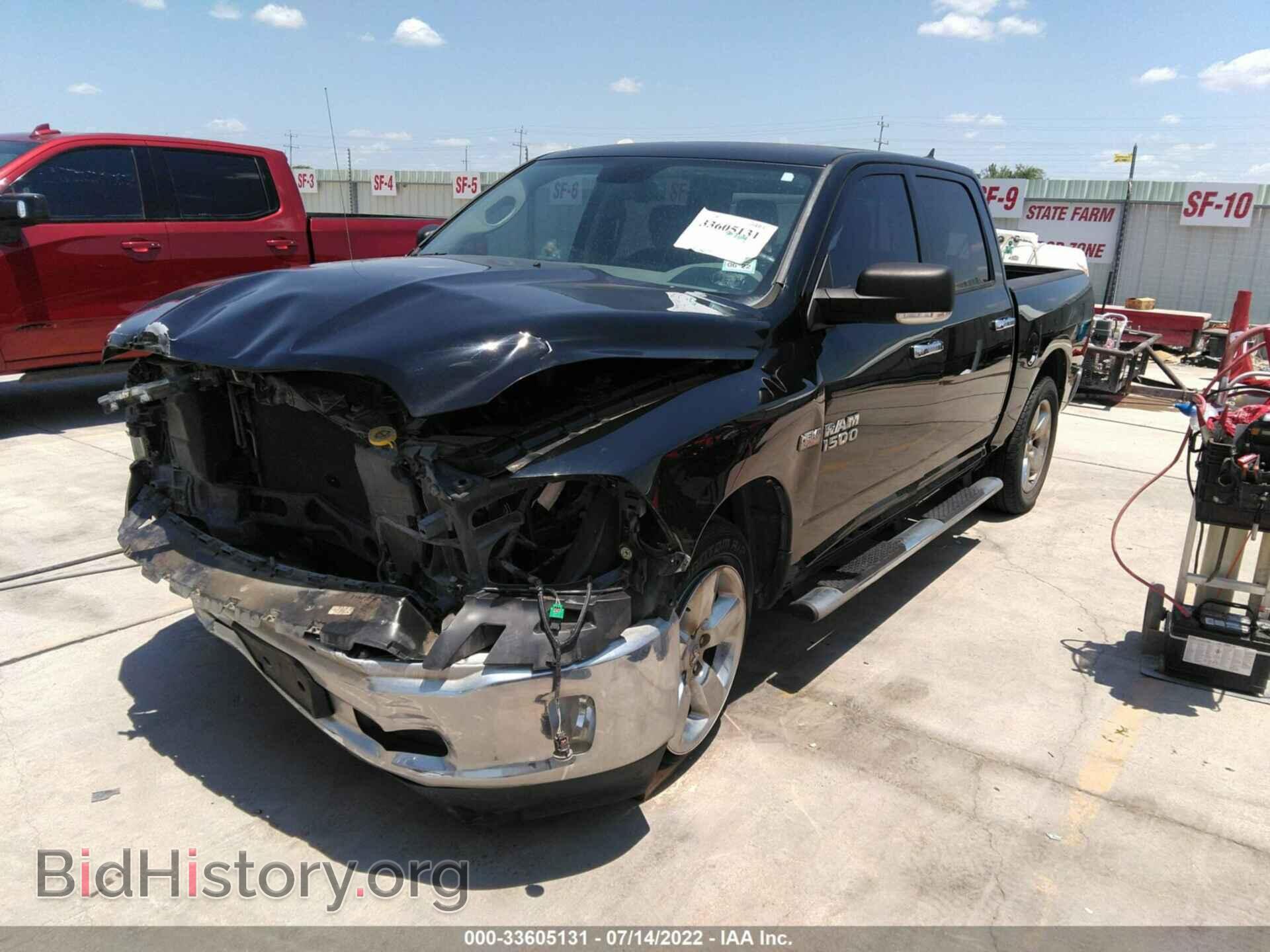 2013 RAM 1500 - VIN: 1C6RR6LT8DS584493 - Фото 2