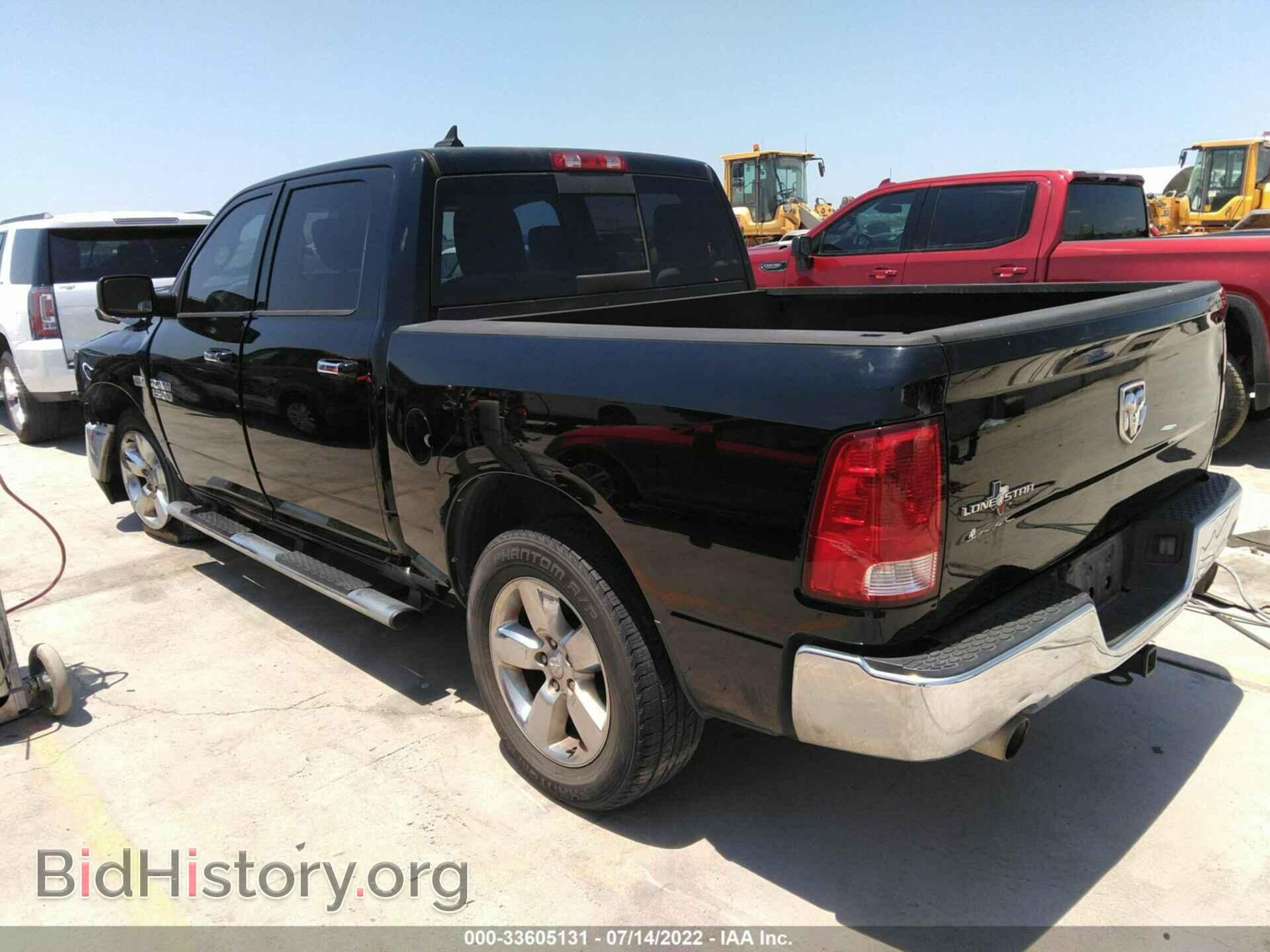 2013 RAM 1500 - VIN: 1C6RR6LT8DS584493 - Фото 3