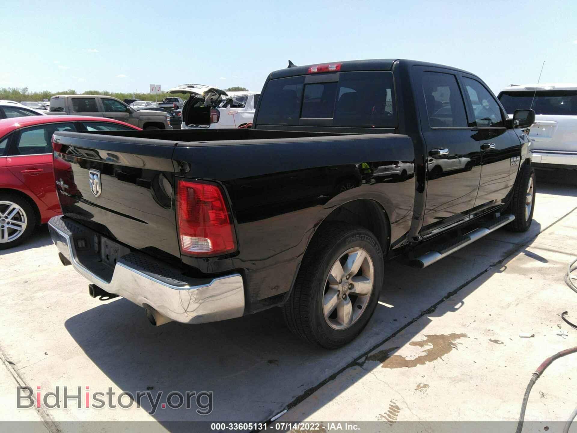 2013 RAM 1500 - VIN: 1C6RR6LT8DS584493 - Фото 4