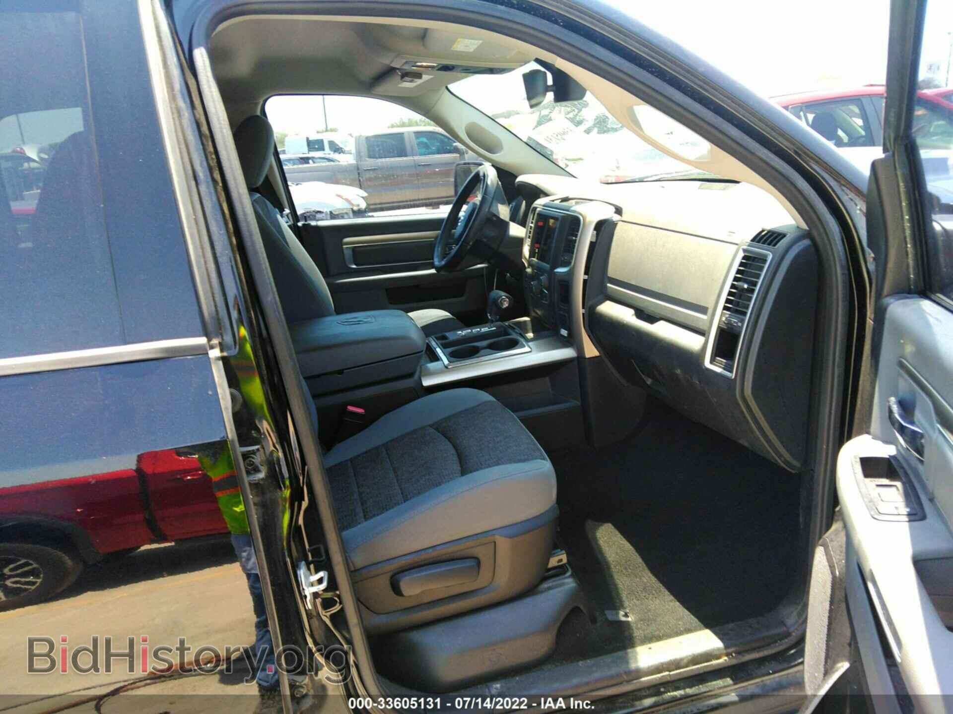 2013 RAM 1500 - VIN: 1C6RR6LT8DS584493 - Фото 5