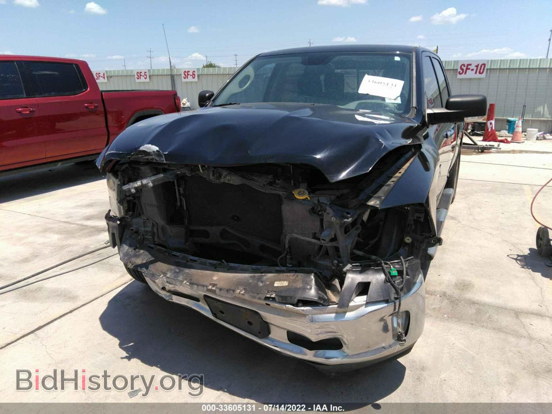2013 RAM 1500 - VIN: 1C6RR6LT8DS584493 - Фото 6