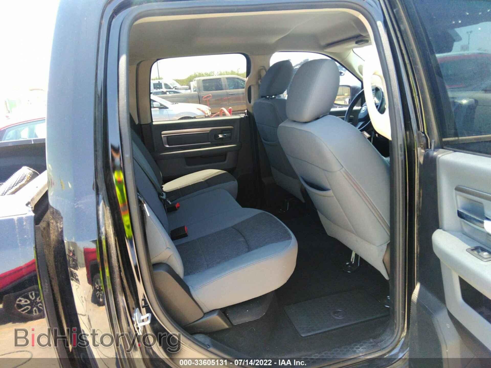 2013 RAM 1500 - VIN: 1C6RR6LT8DS584493 - Фото 8