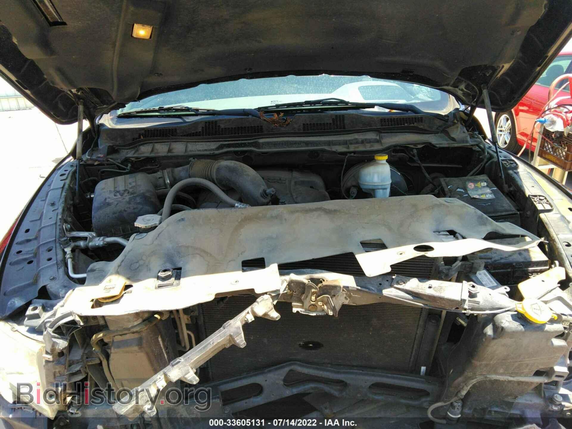 2013 RAM 1500 - VIN: 1C6RR6LT8DS584493 - Фото 10