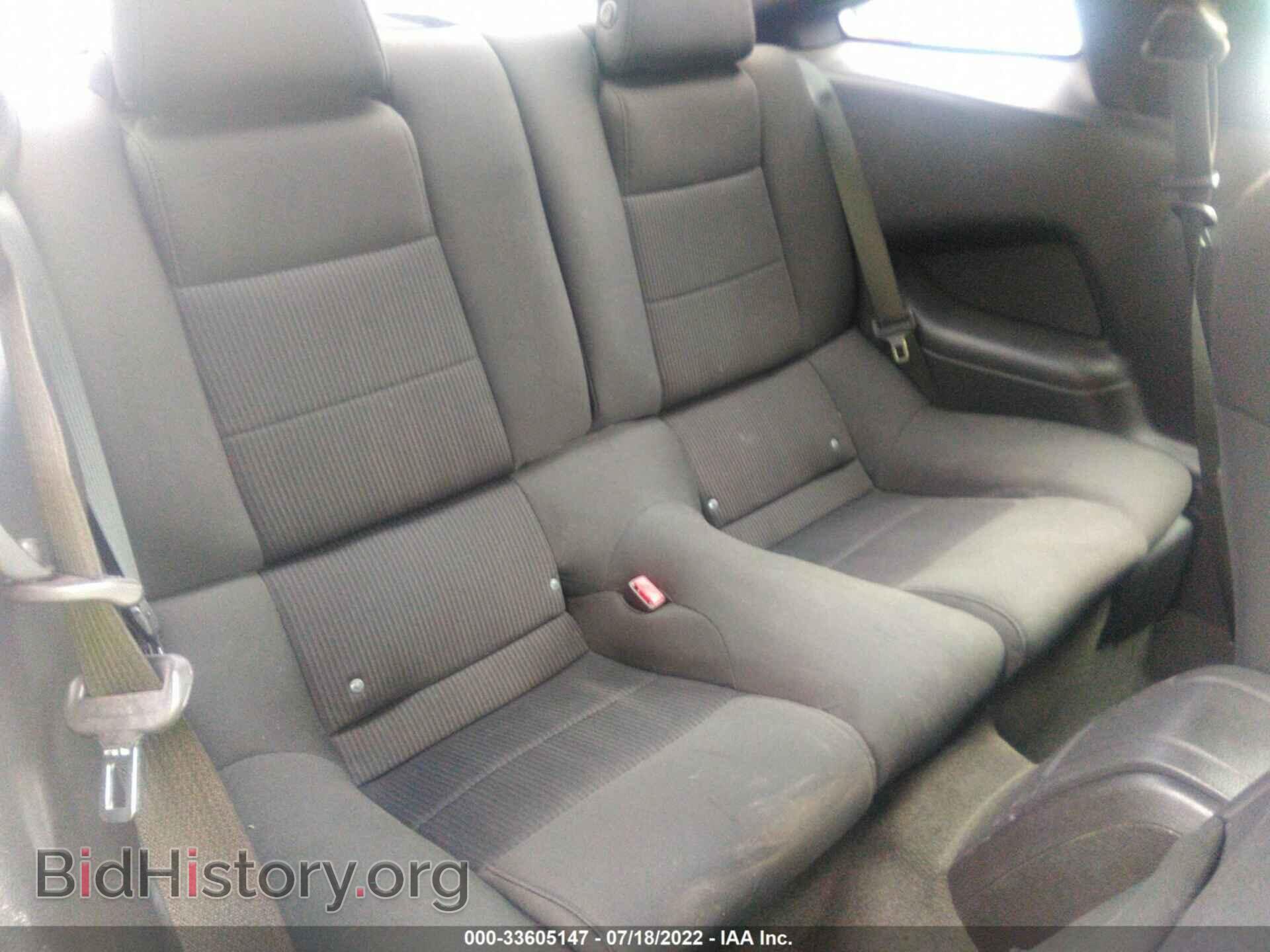2014 FORD MUSTANG - VIN: 1ZVBP8AM1E5250598 - Фото 8