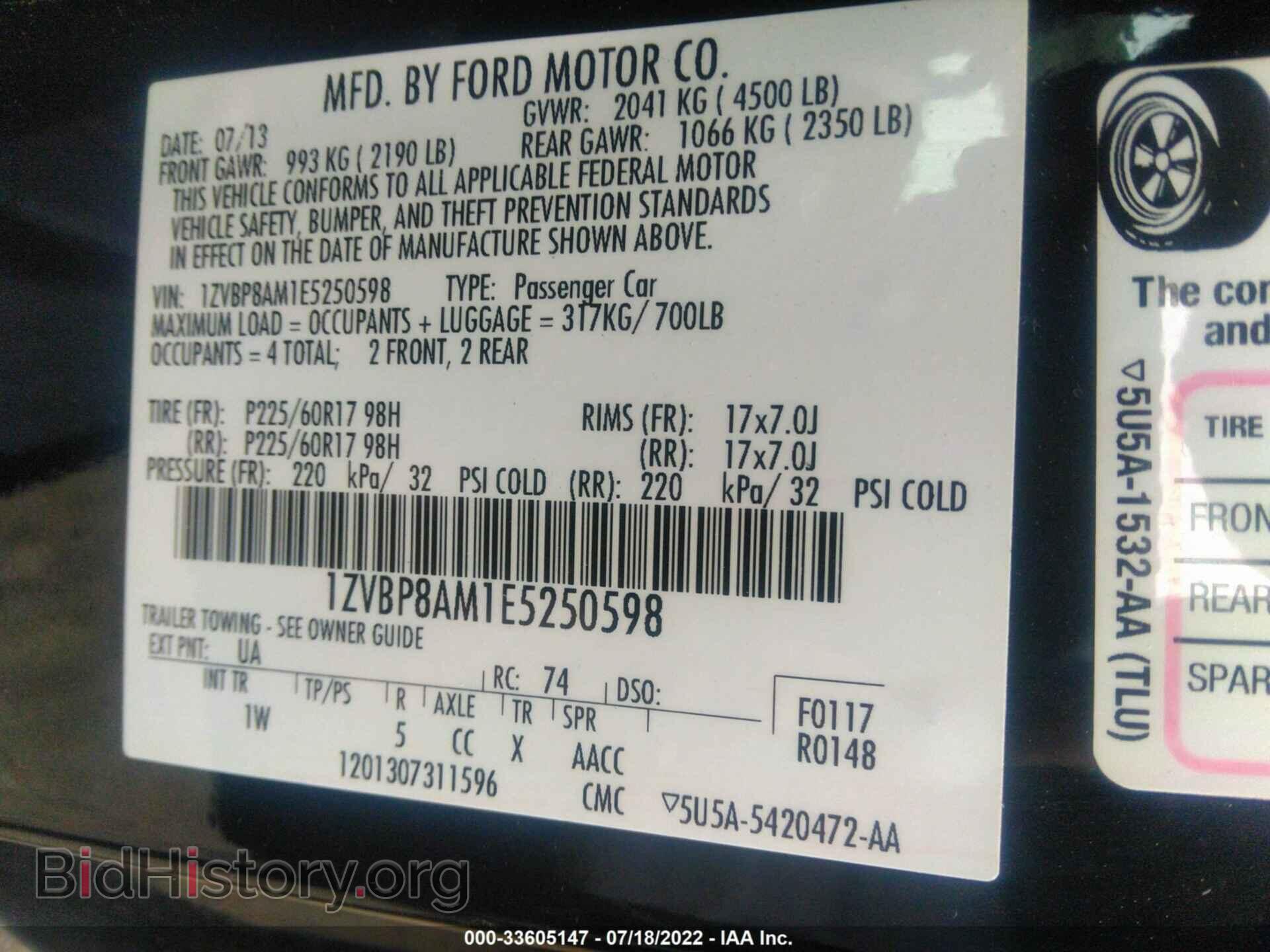 2014 FORD MUSTANG - VIN: 1ZVBP8AM1E5250598 - Фото 9