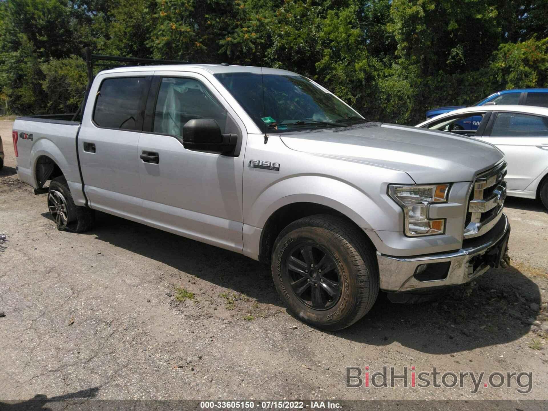 Photo 1FTEW1EF2GFB28450 - FORD F-150 2016