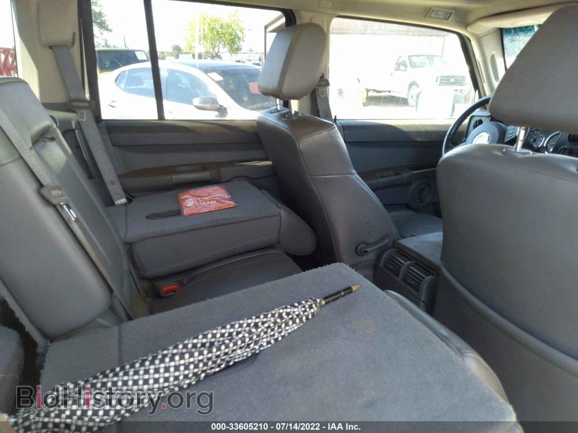 2007 JEEP COMMANDER - VIN: 1J8HG48K17C545606 - Photo 8