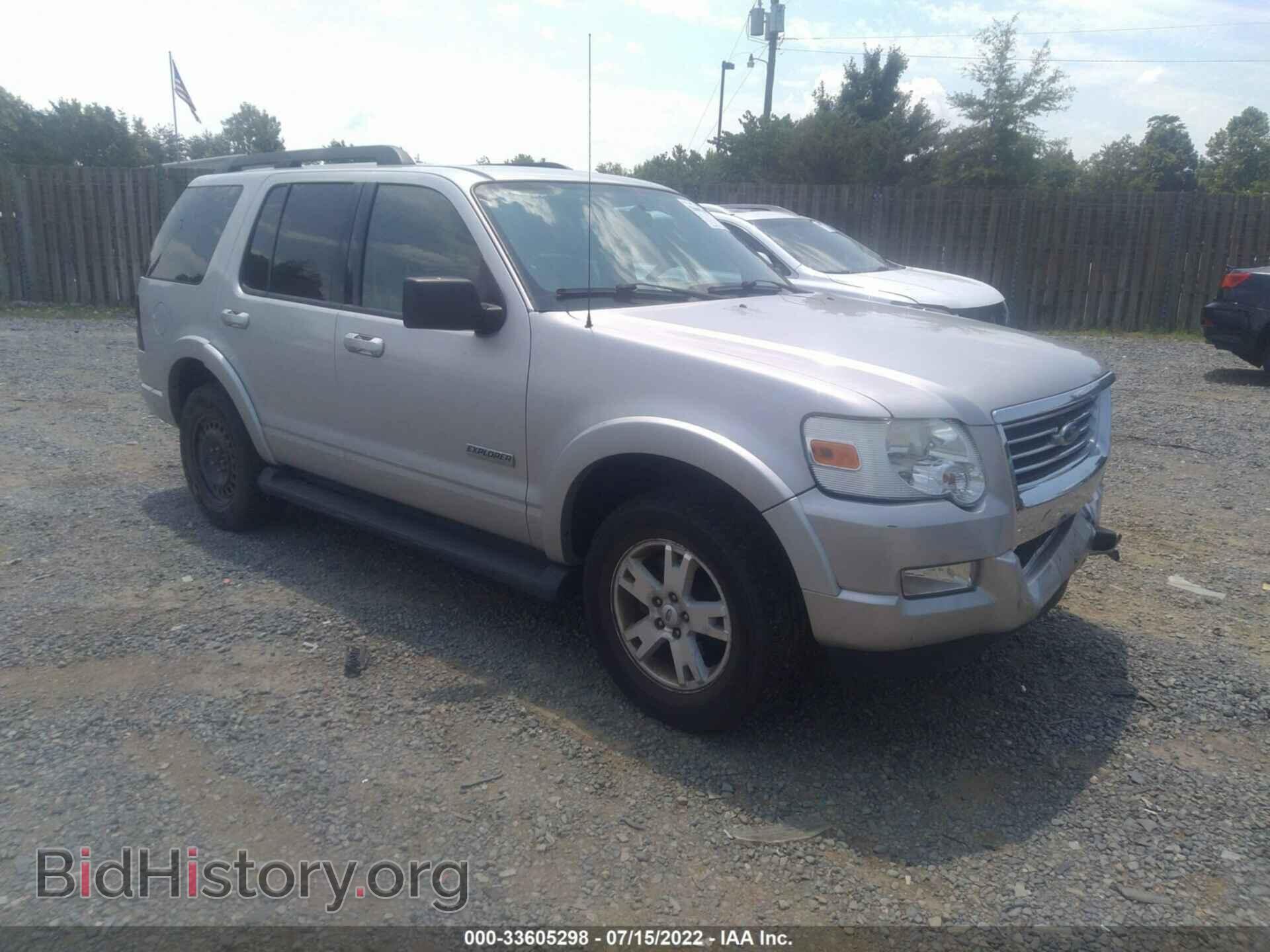 Фотография 1FMEU73E07UB47363 - FORD EXPLORER 2007