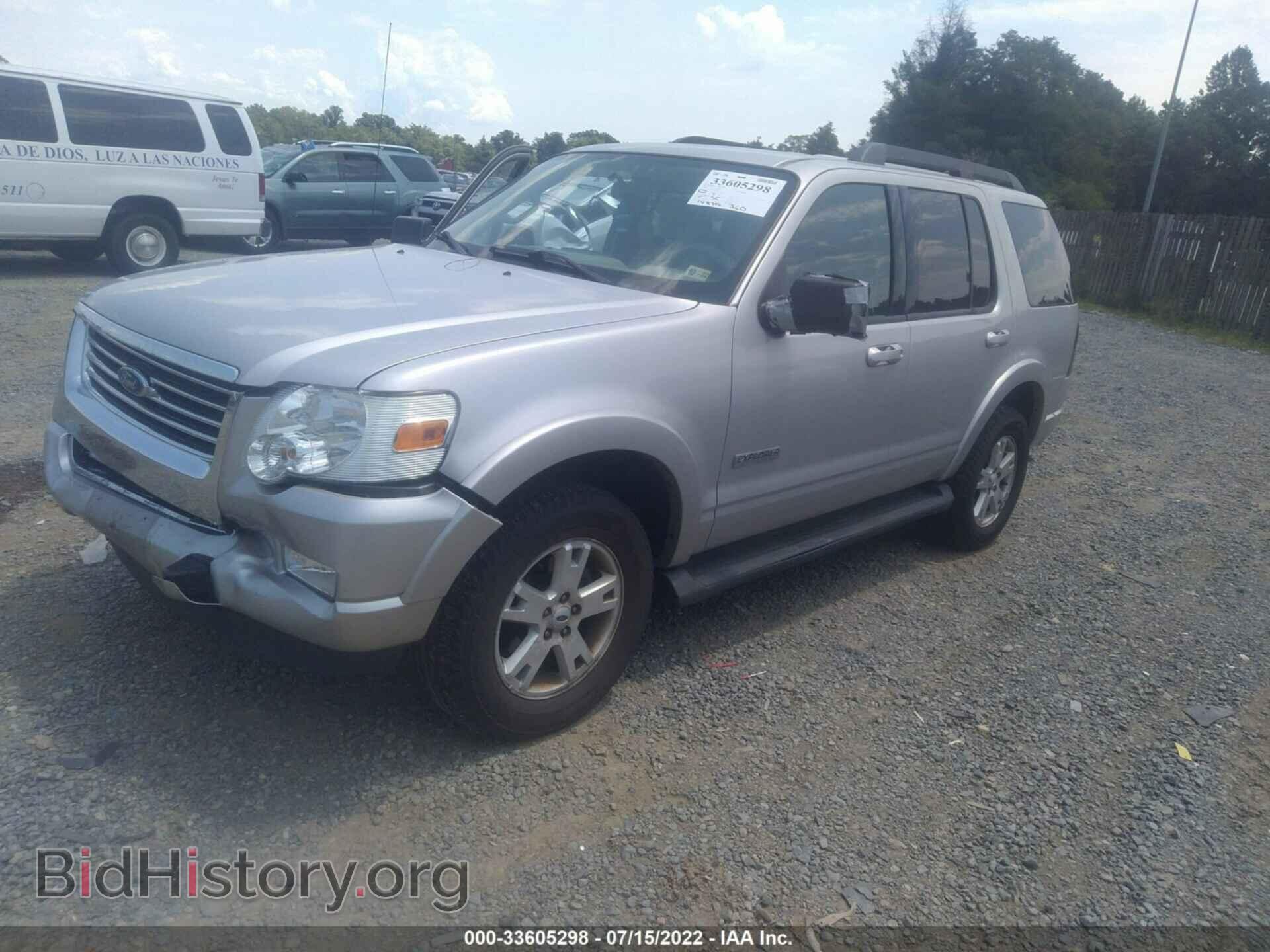 2007 FORD EXPLORER - VIN: 1FMEU73E07UB47363 - Photo 2