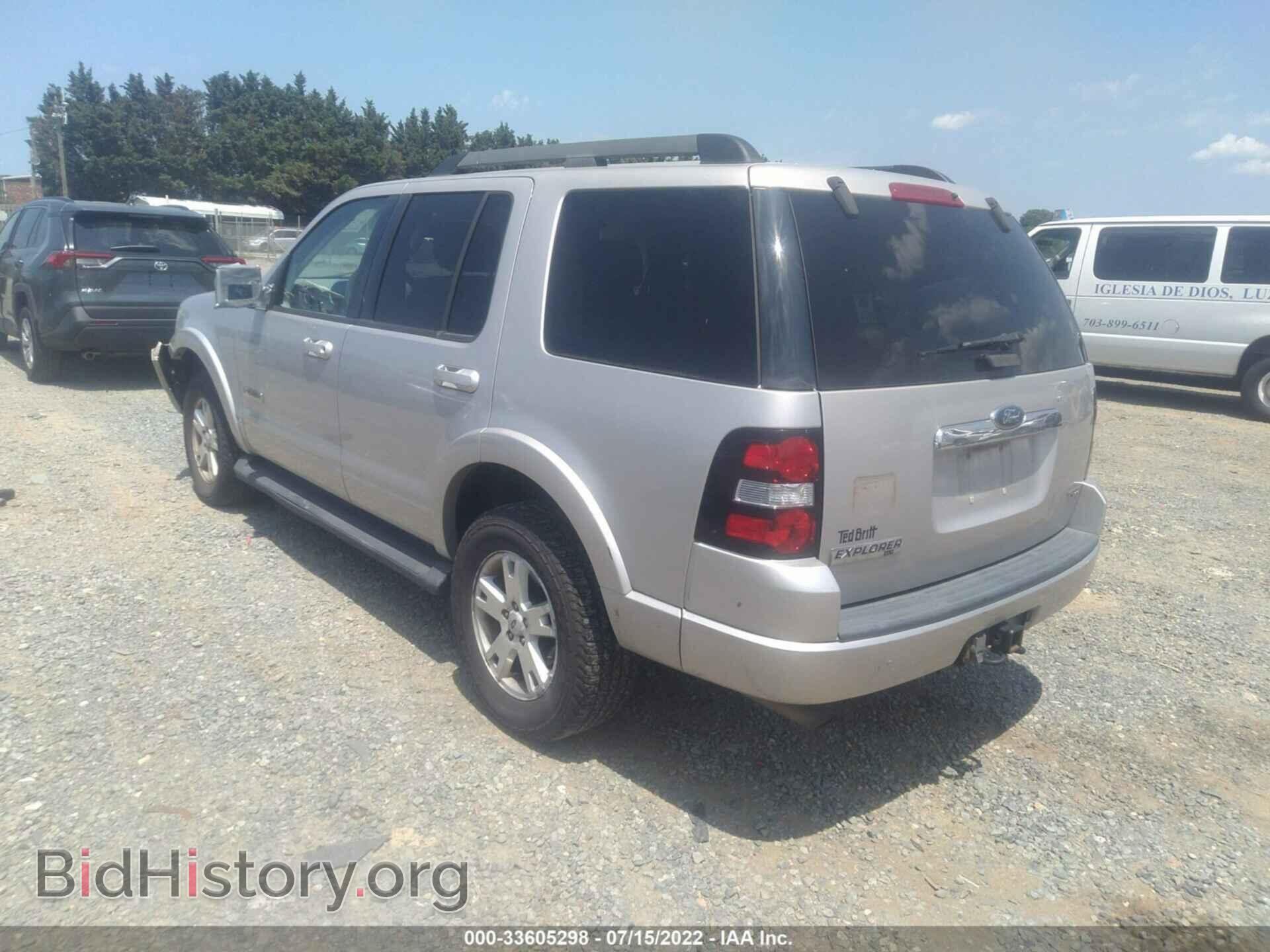 2007 FORD EXPLORER - VIN: 1FMEU73E07UB47363 - Photo 3