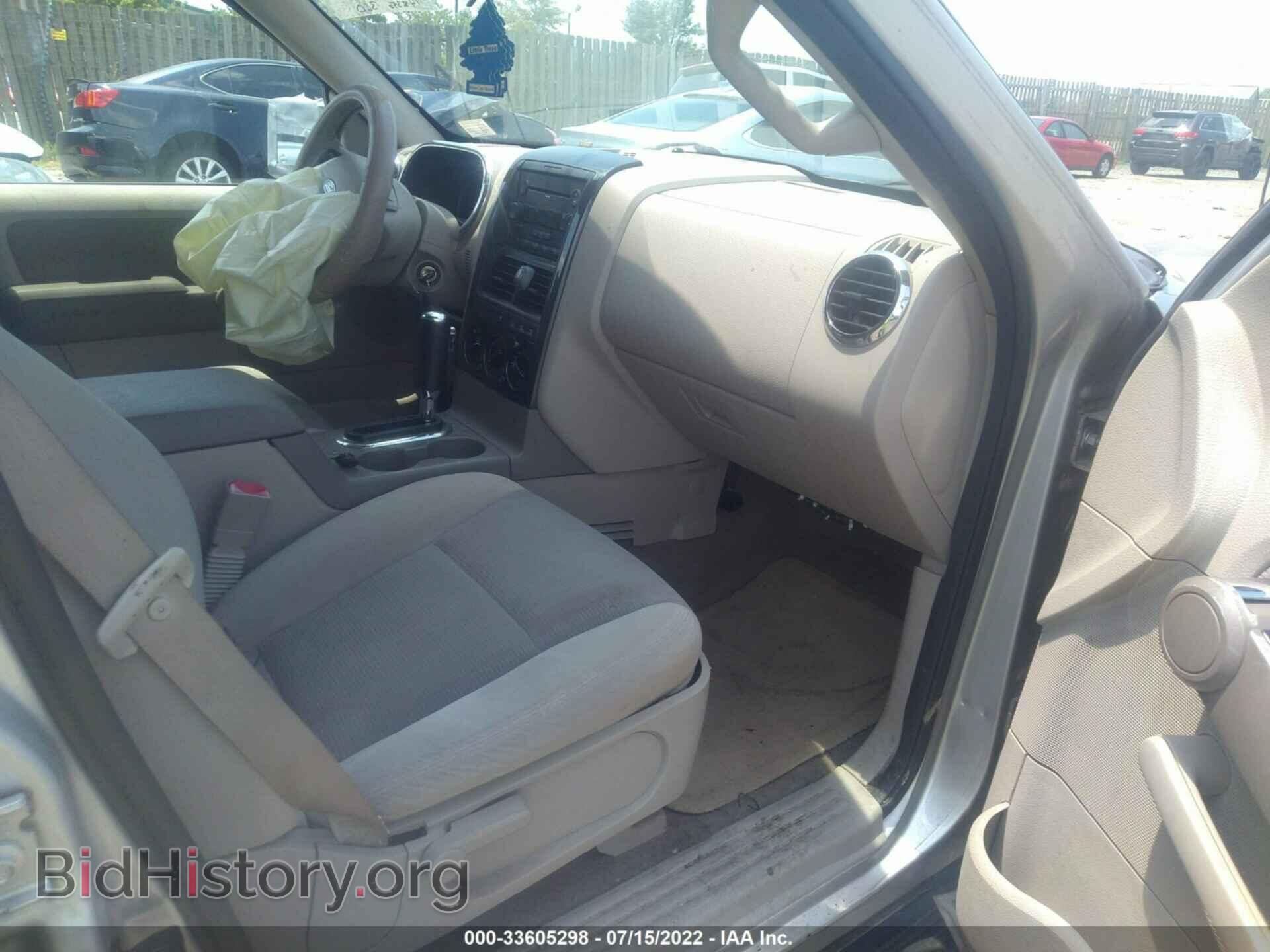2007 FORD EXPLORER - VIN: 1FMEU73E07UB47363 - Photo 5
