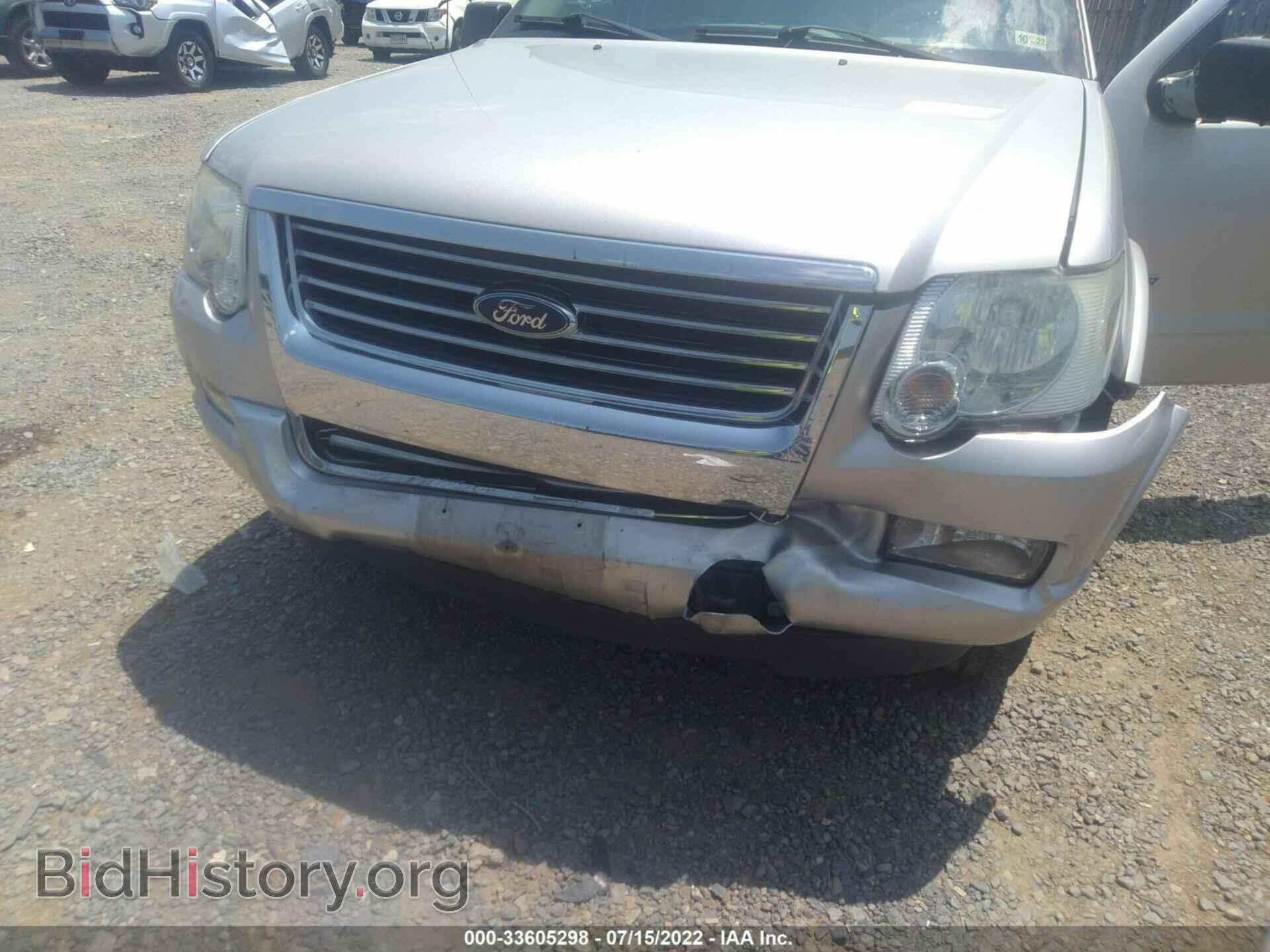 2007 FORD EXPLORER - VIN: 1FMEU73E07UB47363 - Photo 6