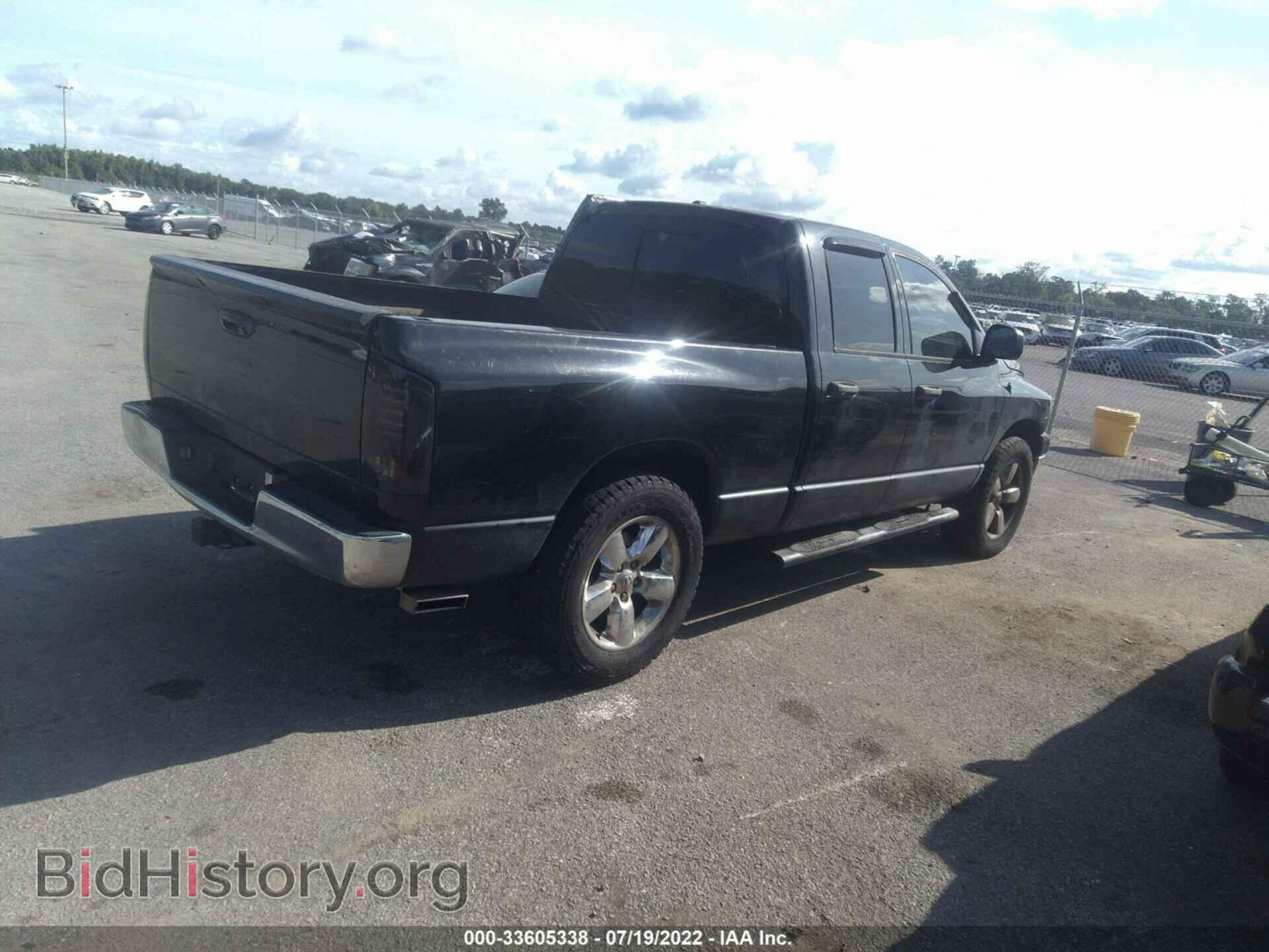 2008 DODGE RAM 1500 - VIN: 1D7HA18N58S603747 - Фото 4