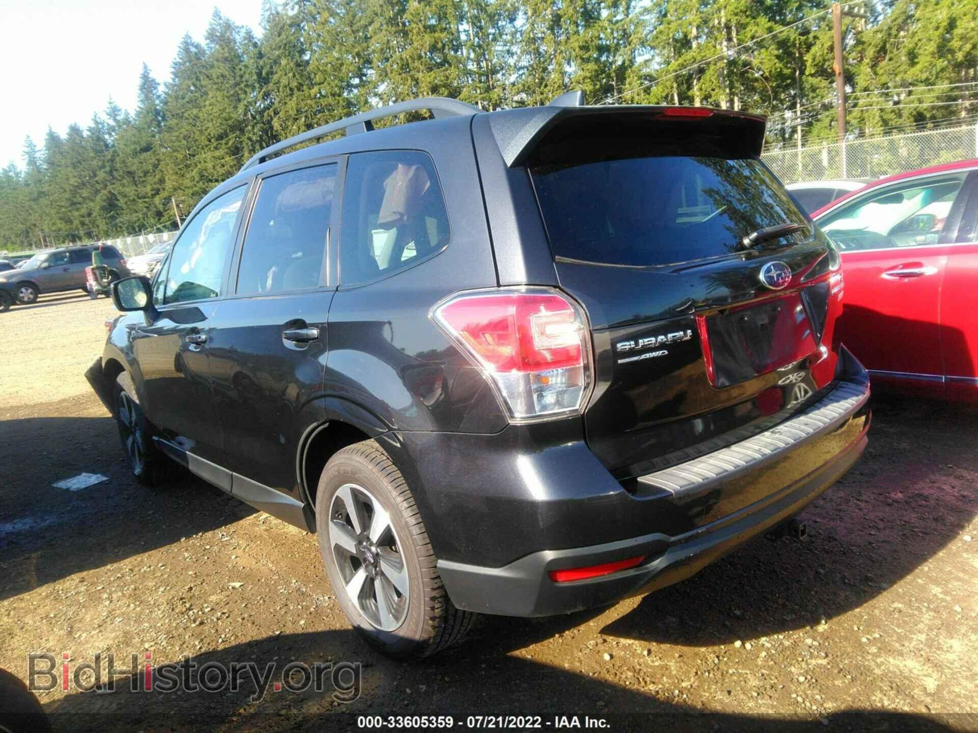 2017 SUBARU FORESTER - VIN: JF2SJAEC6HH461894 - Фото 3