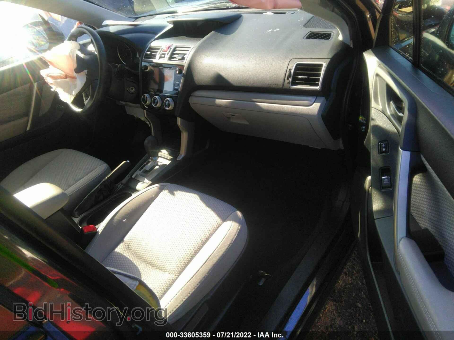 2017 SUBARU FORESTER - VIN: JF2SJAEC6HH461894 - Фото 5