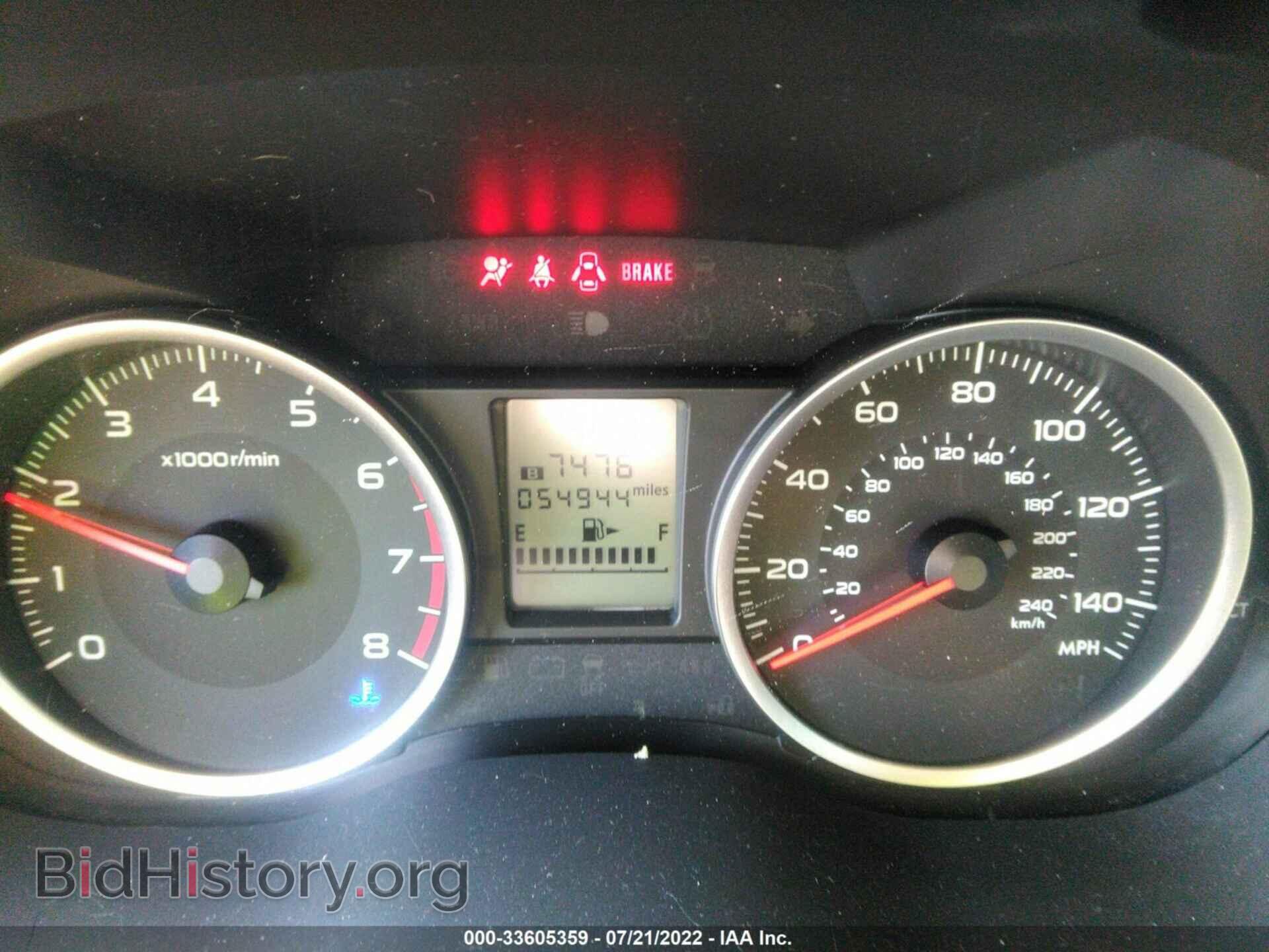 2017 SUBARU FORESTER - VIN: JF2SJAEC6HH461894 - Фото 7