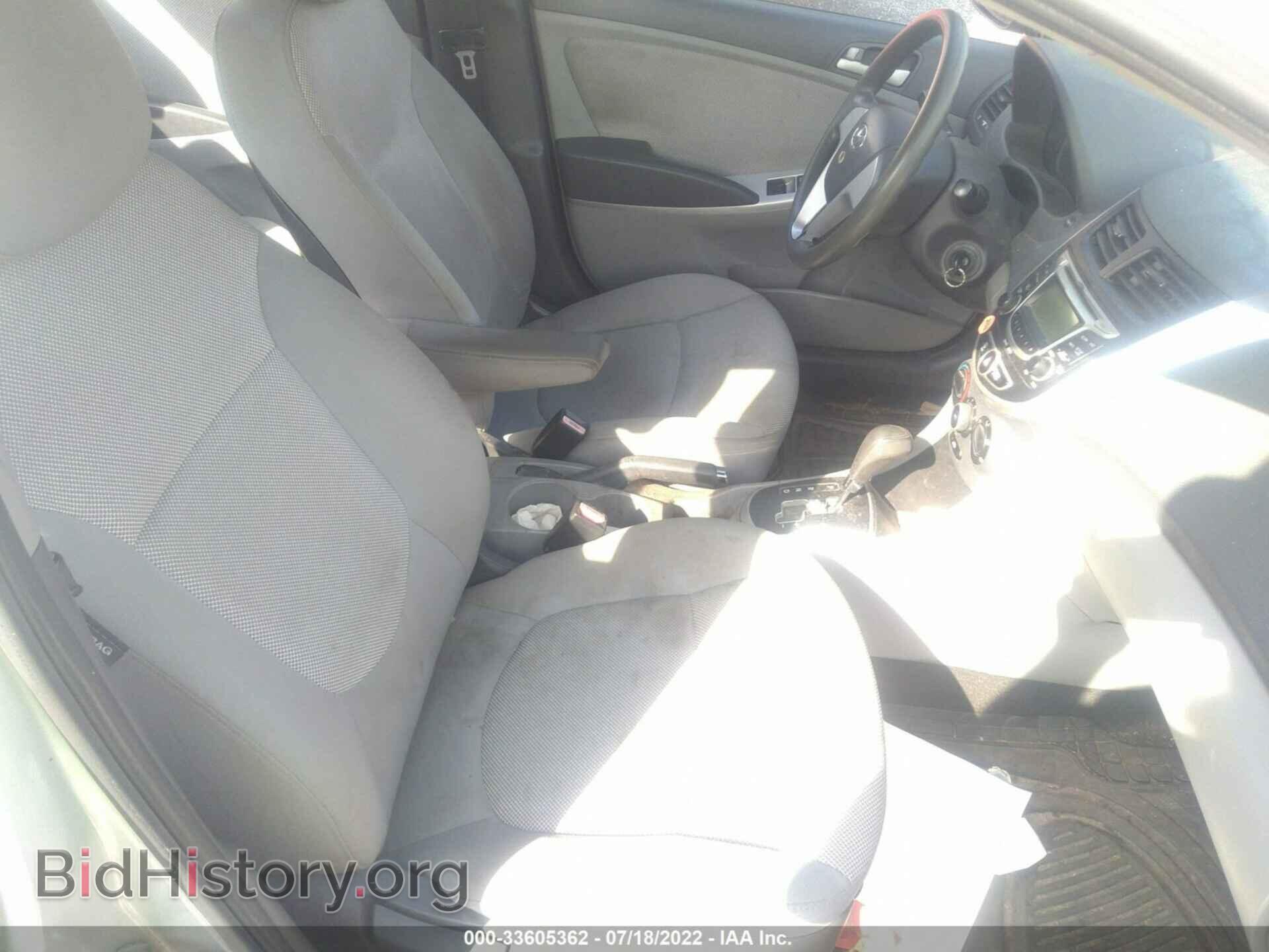 2012 HYUNDAI ACCENT - VIN: KMHCT4AE8CU035187 - Фото 5