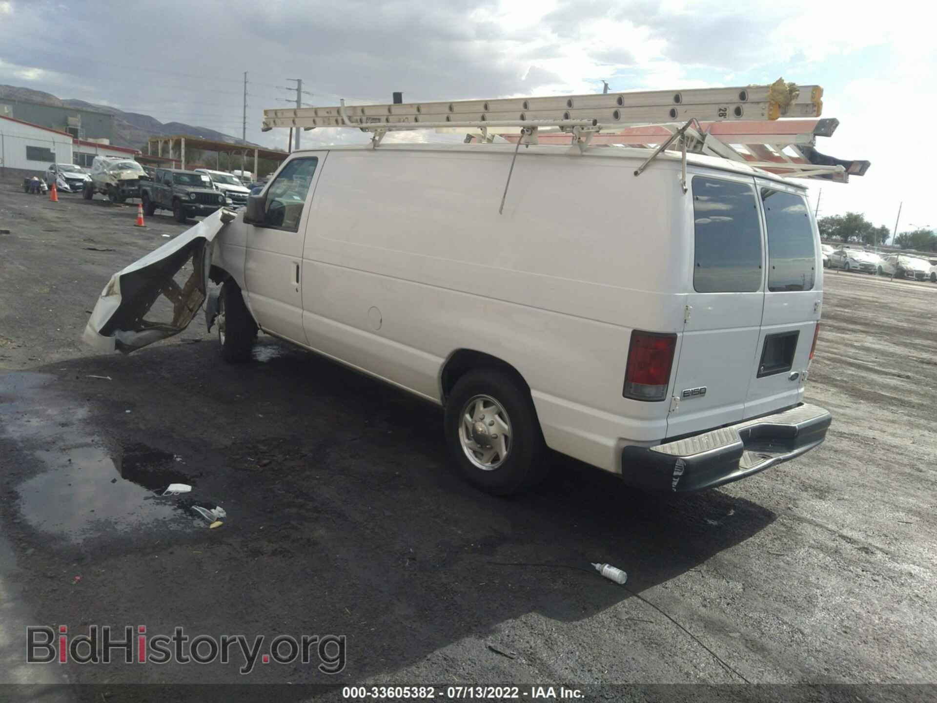 2008 FORD ECONOLINE CARGO VAN - VIN: 1FTNE14L58DB04845 - Фото 3