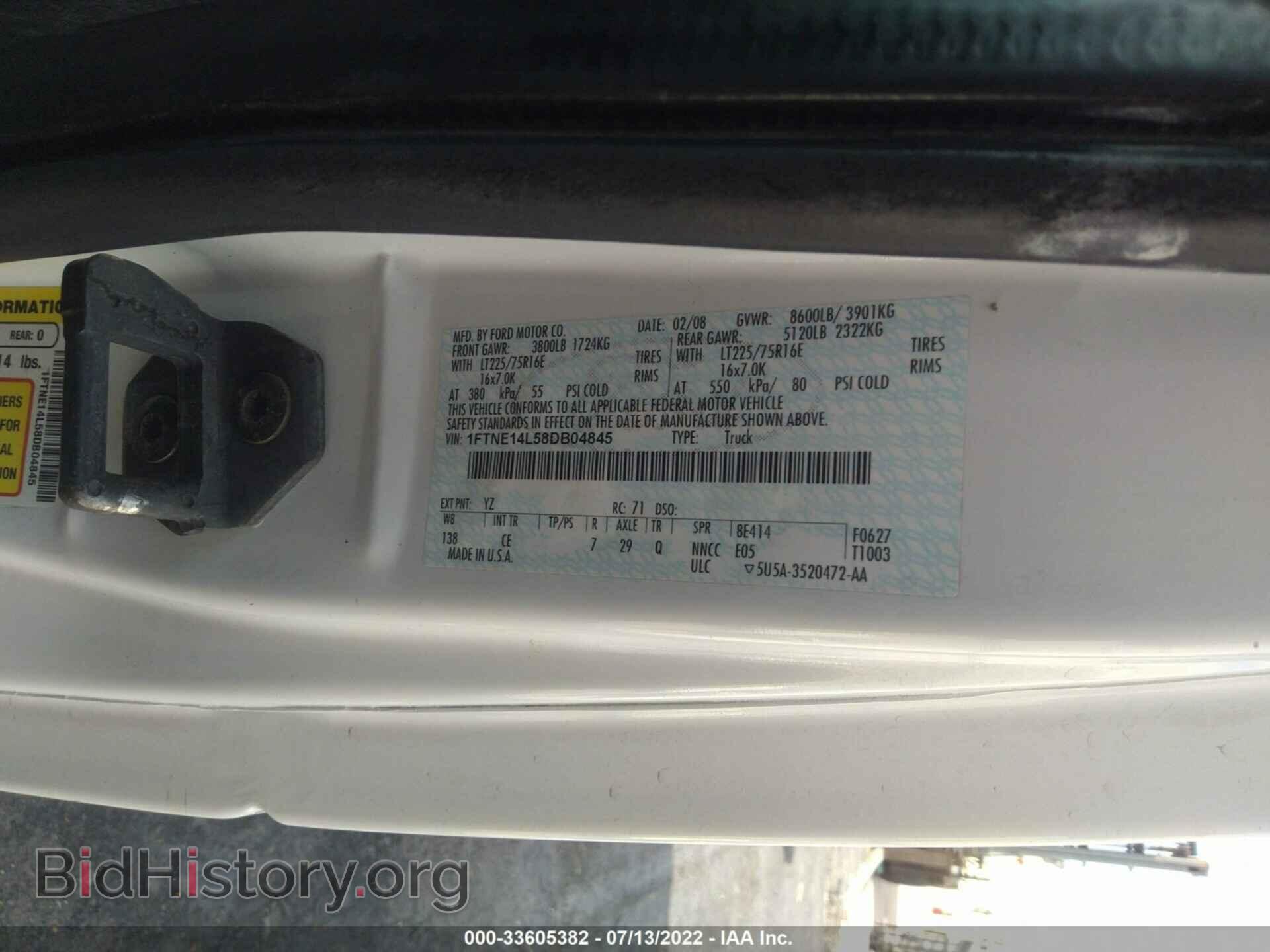 2008 FORD ECONOLINE CARGO VAN - VIN: 1FTNE14L58DB04845 - Фото 9