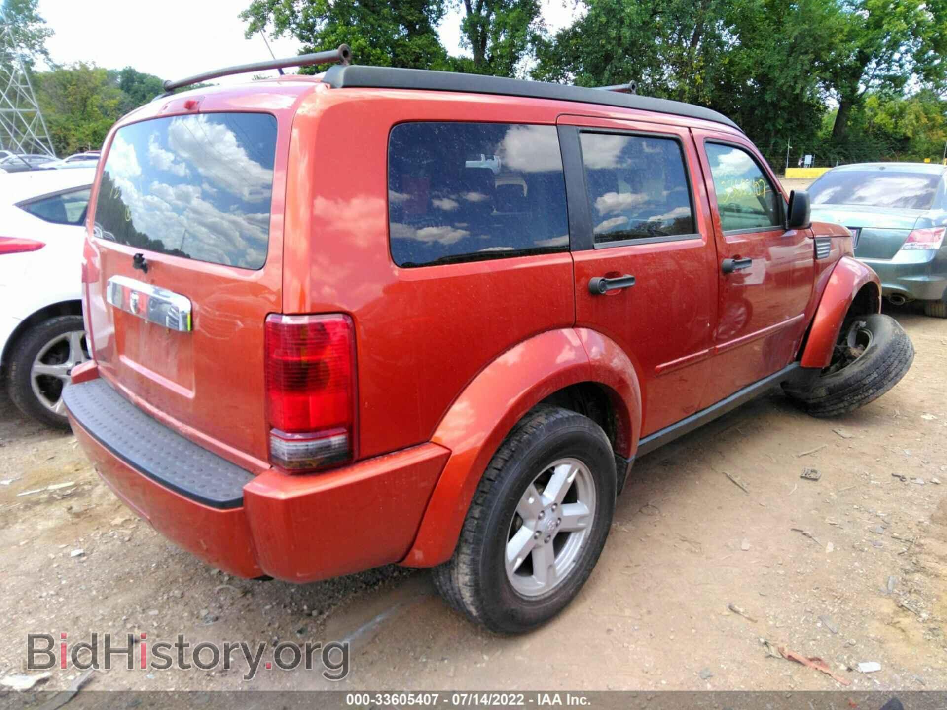 2007 DODGE NITRO - VIN: 1D8GU58K67W723088 - Фото 4