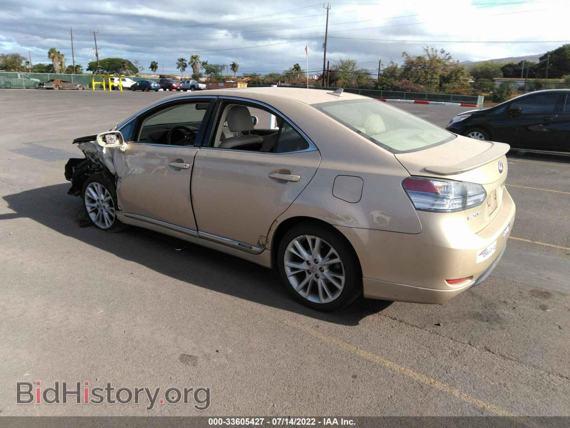 2010 LEXUS HS 250H - VIN: JTHBB1BA4A2007018 - Photo 3