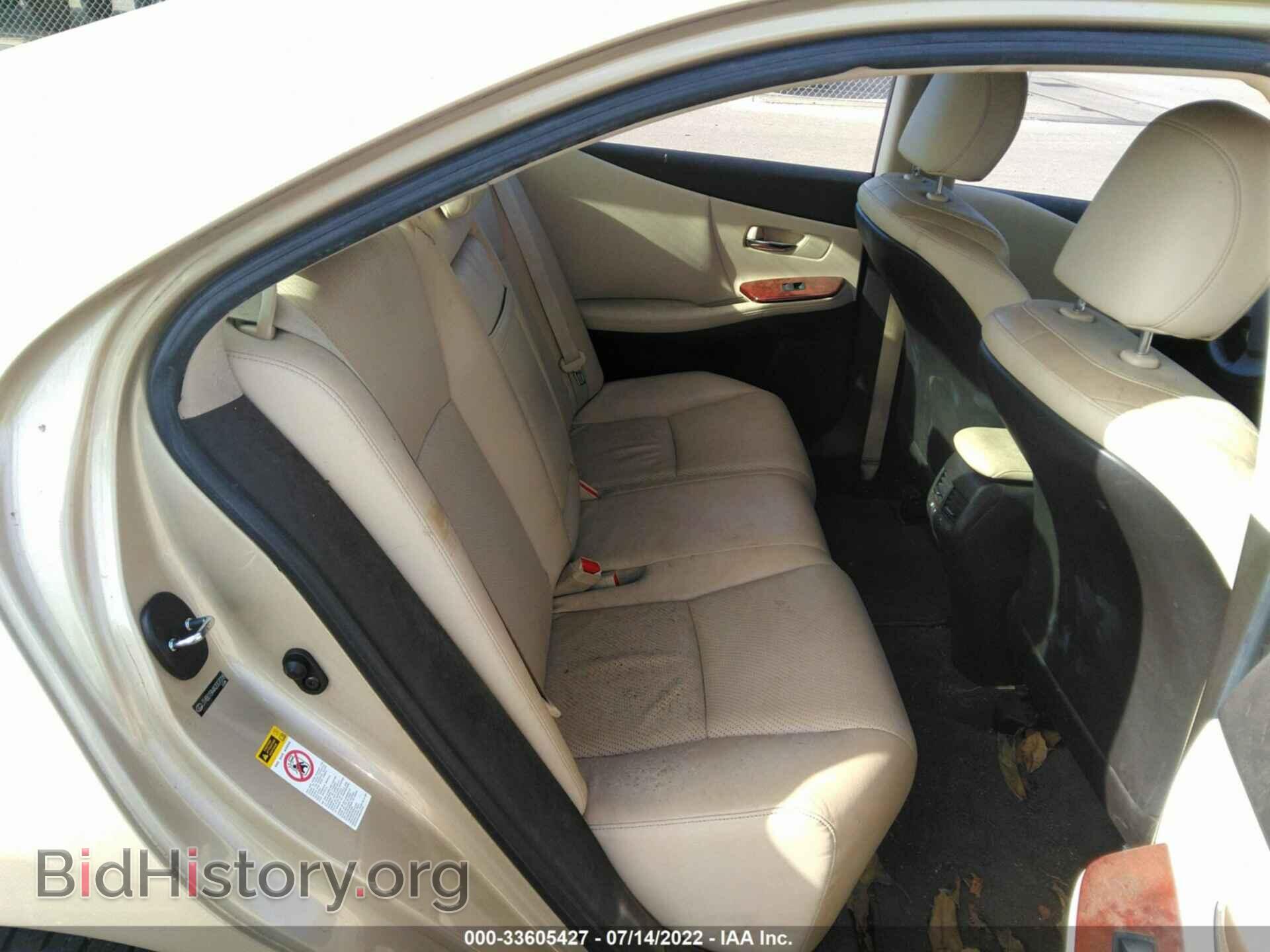 2010 LEXUS HS 250H - VIN: JTHBB1BA4A2007018 - Photo 8