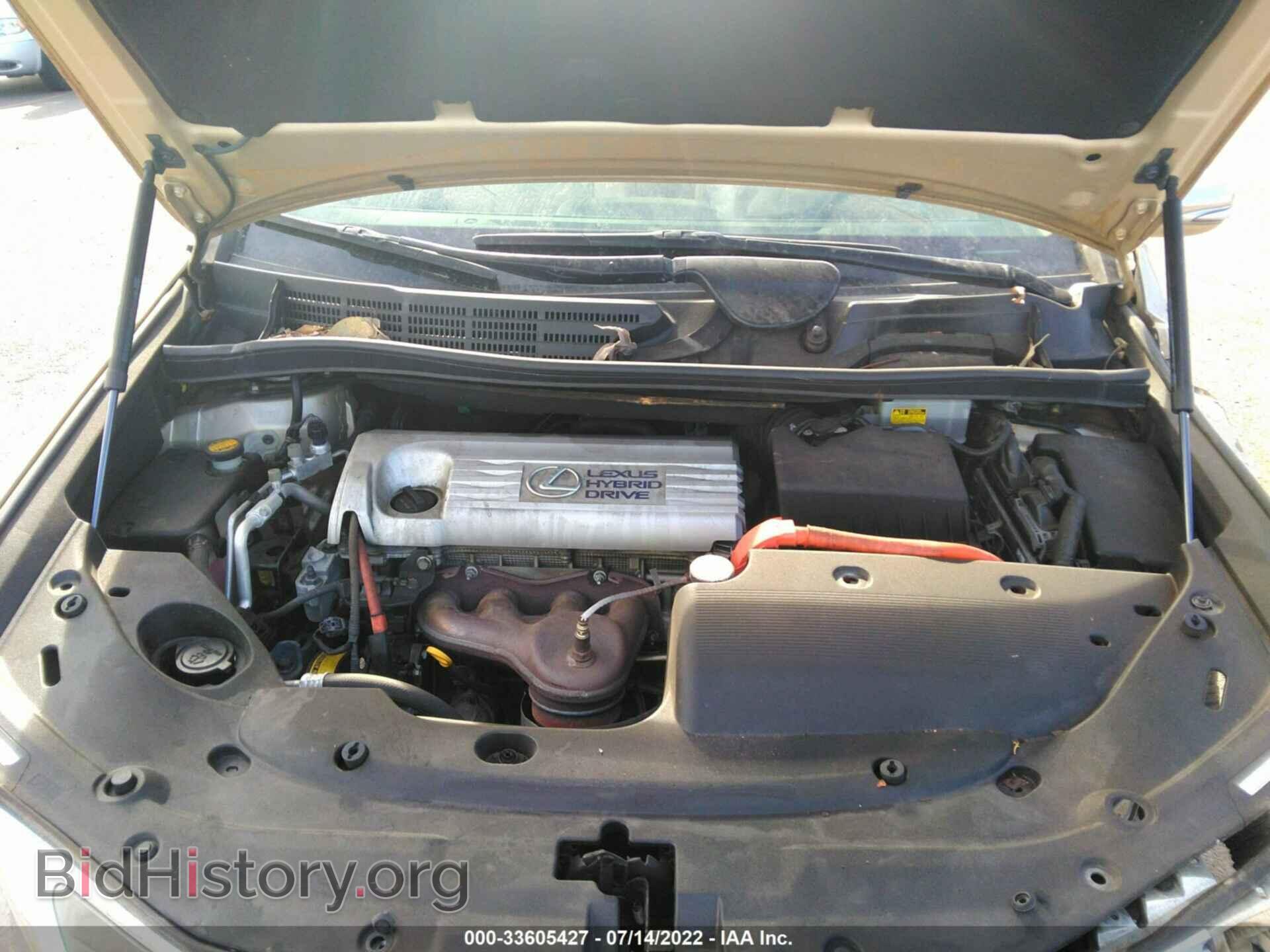 2010 LEXUS HS 250H - VIN: JTHBB1BA4A2007018 - Photo 10