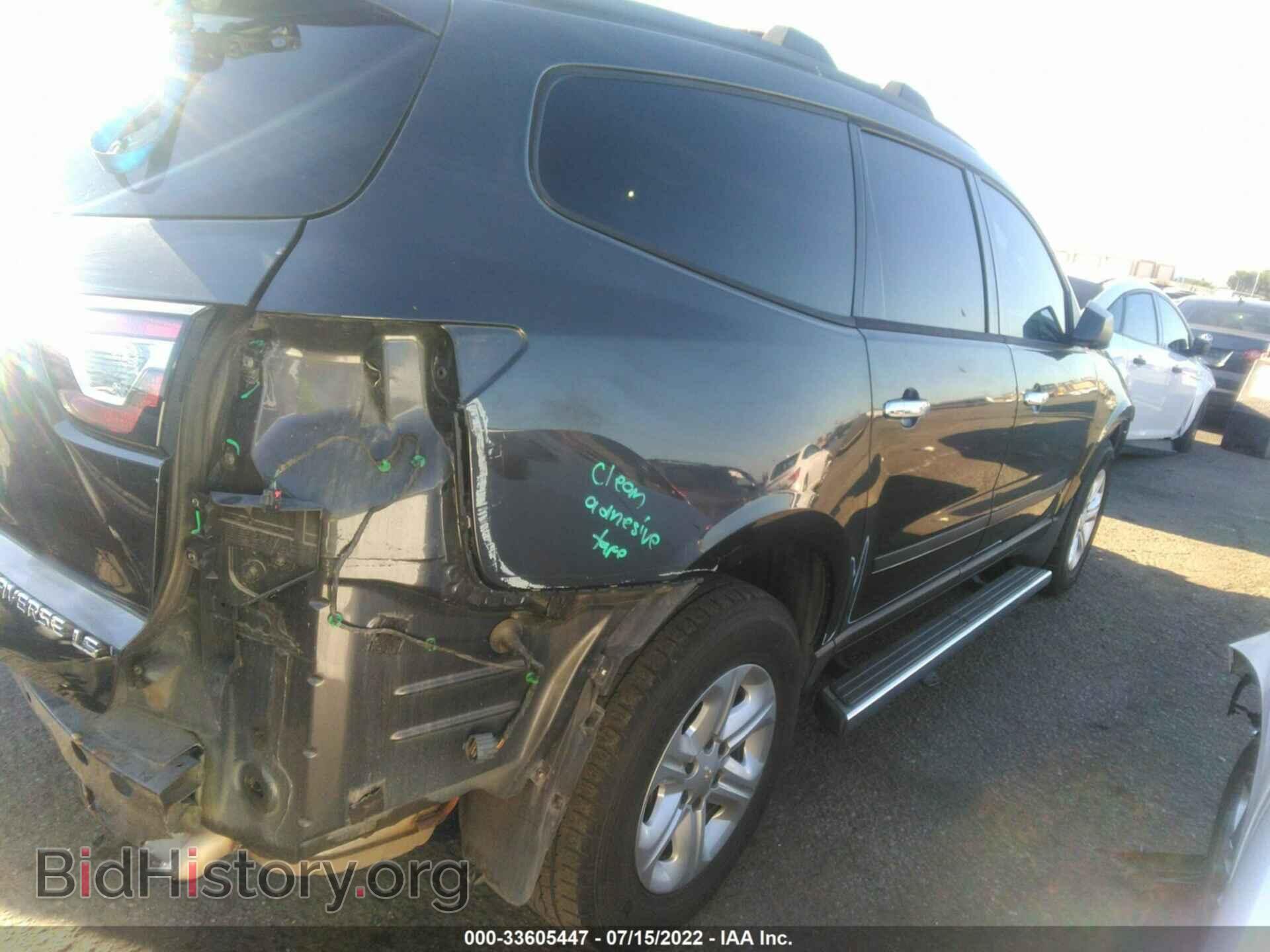 2014 CHEVROLET TRAVERSE - VIN: 1GNKRFED0EJ135632 - Фото 4